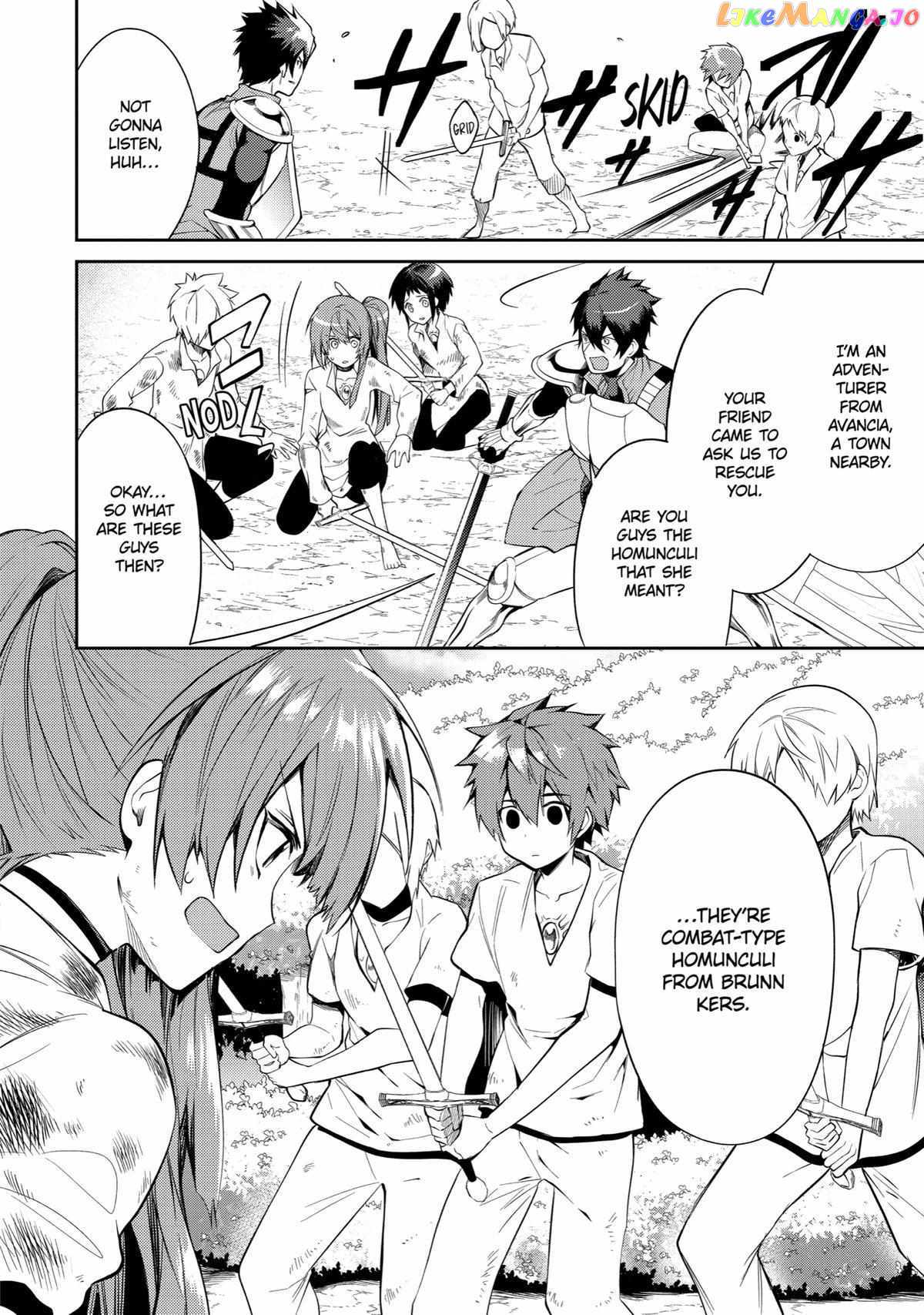 The Labyrinth Raids of the Ultimate Tank ~The Tank Possessing a Rare 9,999 Endurance Skill was Expelled from the Hero Party~ Chapter 20 - Page 14