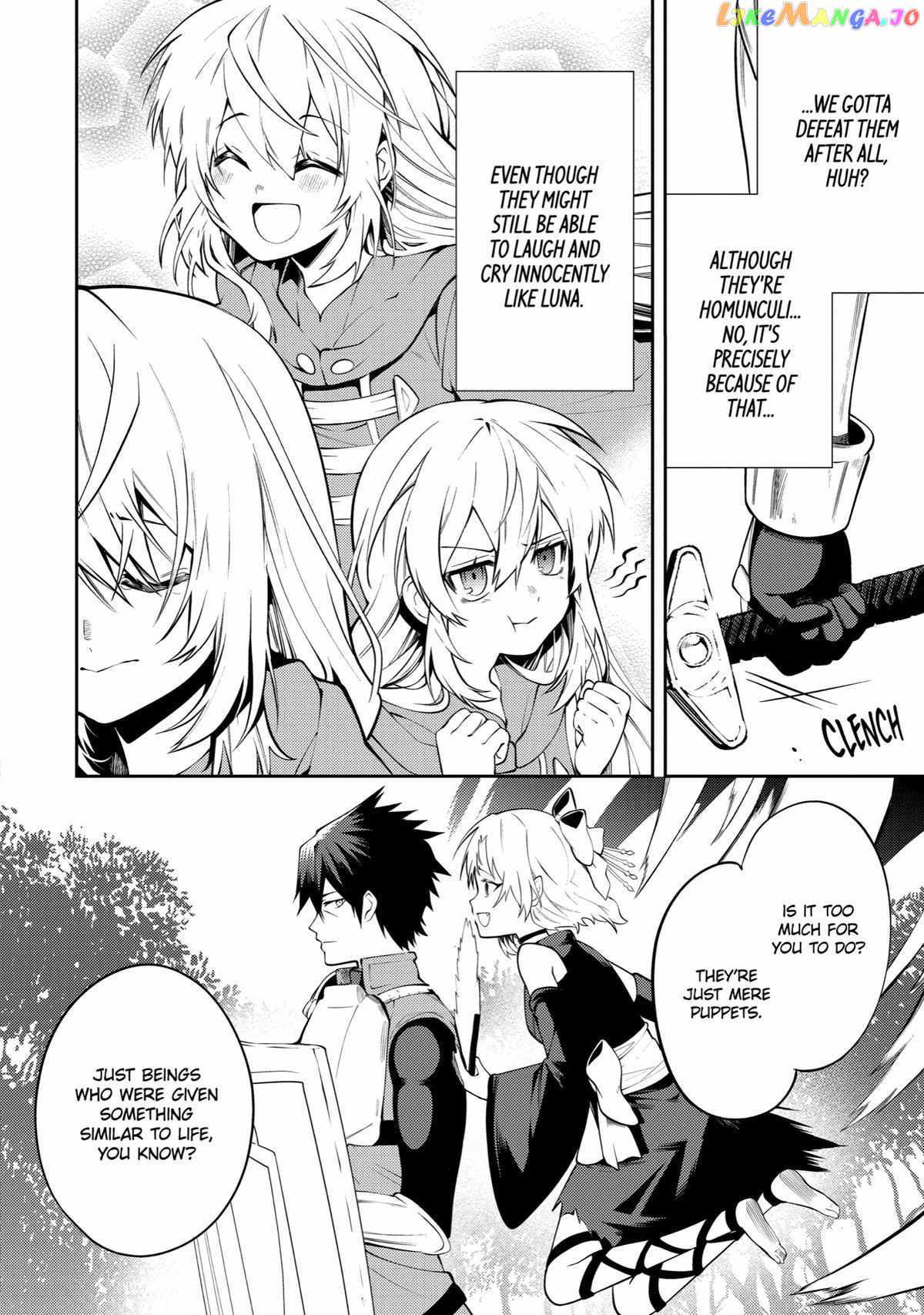 The Labyrinth Raids of the Ultimate Tank ~The Tank Possessing a Rare 9,999 Endurance Skill was Expelled from the Hero Party~ Chapter 20 - Page 16