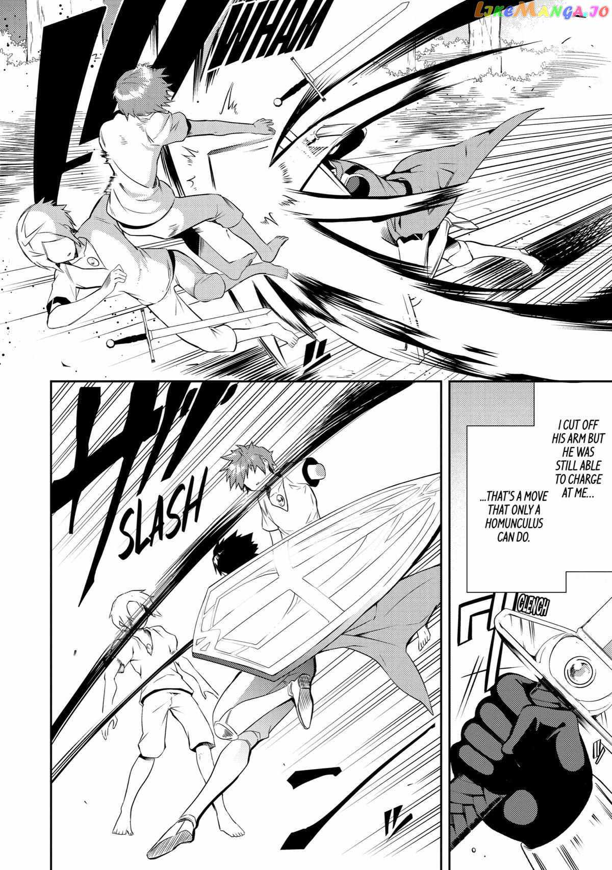 The Labyrinth Raids of the Ultimate Tank ~The Tank Possessing a Rare 9,999 Endurance Skill was Expelled from the Hero Party~ Chapter 20 - Page 20