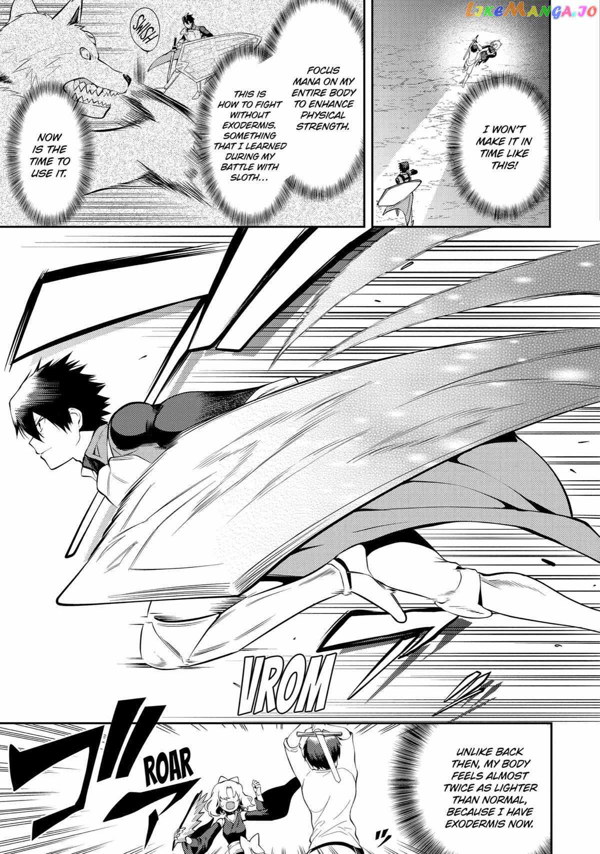 The Labyrinth Raids of the Ultimate Tank ~The Tank Possessing a Rare 9,999 Endurance Skill was Expelled from the Hero Party~ Chapter 20 - Page 23