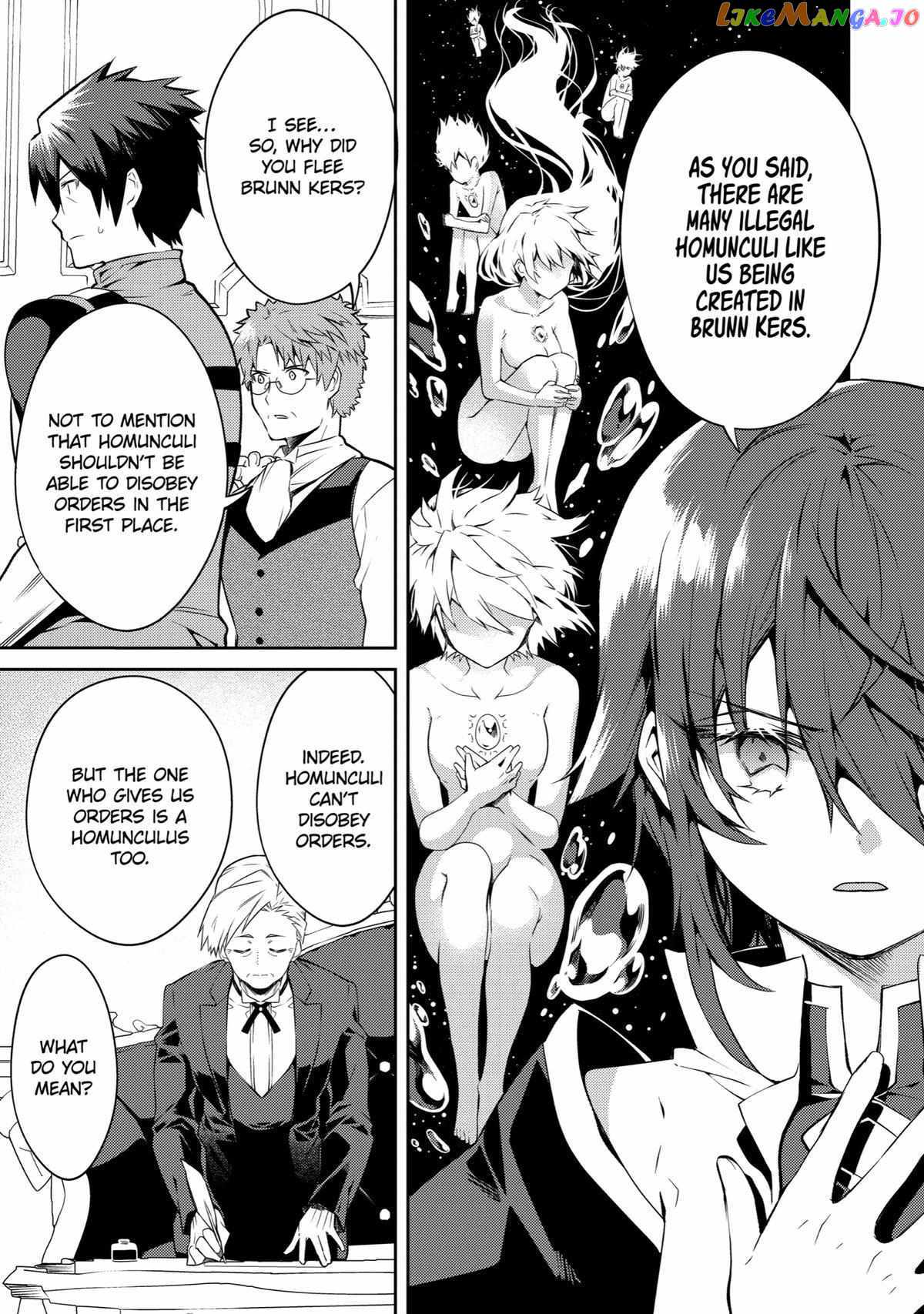 The Labyrinth Raids of the Ultimate Tank ~The Tank Possessing a Rare 9,999 Endurance Skill was Expelled from the Hero Party~ Chapter 21 - Page 17