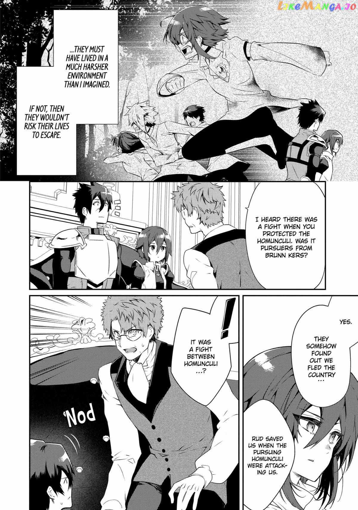 The Labyrinth Raids of the Ultimate Tank ~The Tank Possessing a Rare 9,999 Endurance Skill was Expelled from the Hero Party~ Chapter 21 - Page 20