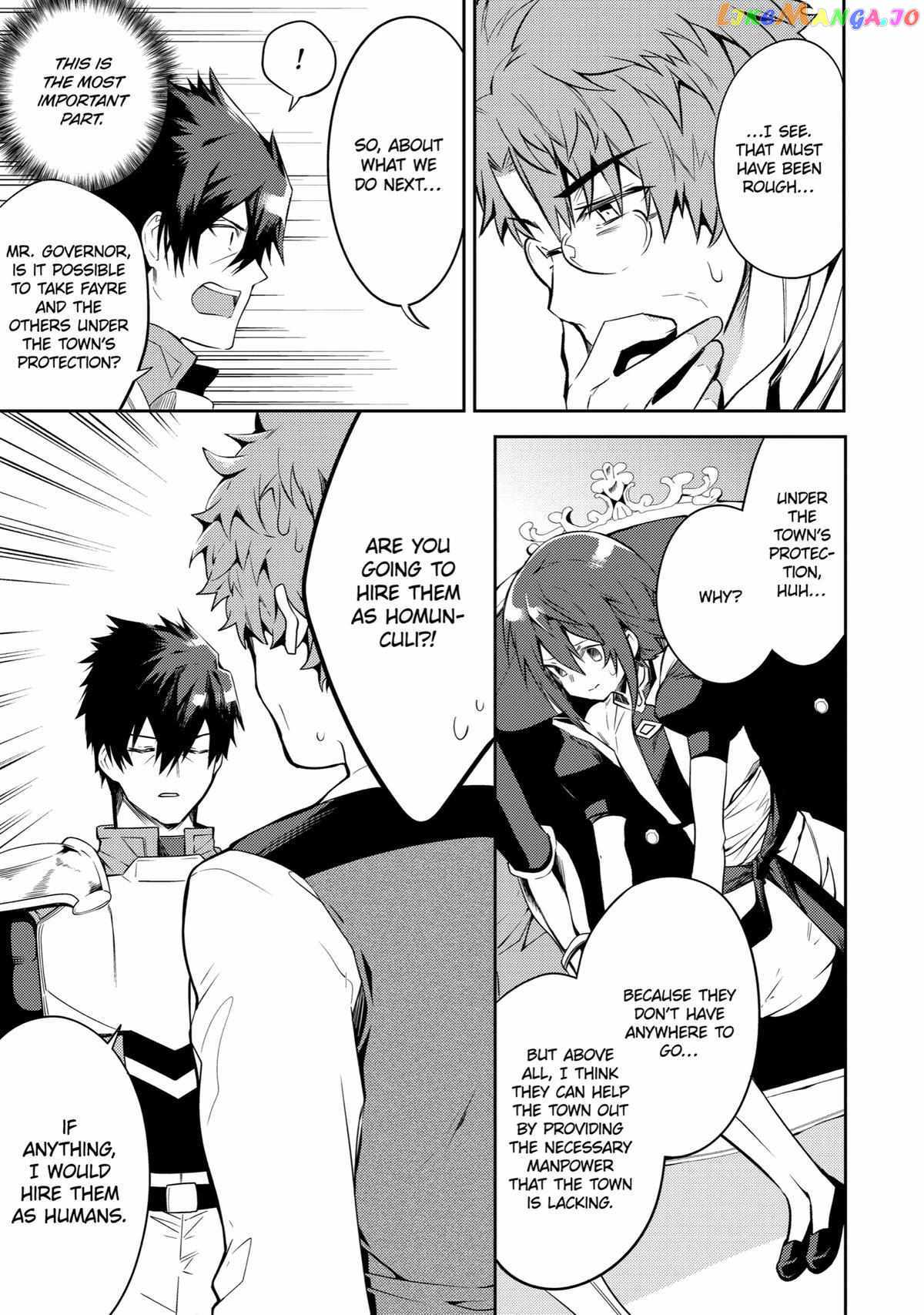 The Labyrinth Raids of the Ultimate Tank ~The Tank Possessing a Rare 9,999 Endurance Skill was Expelled from the Hero Party~ Chapter 21 - Page 21