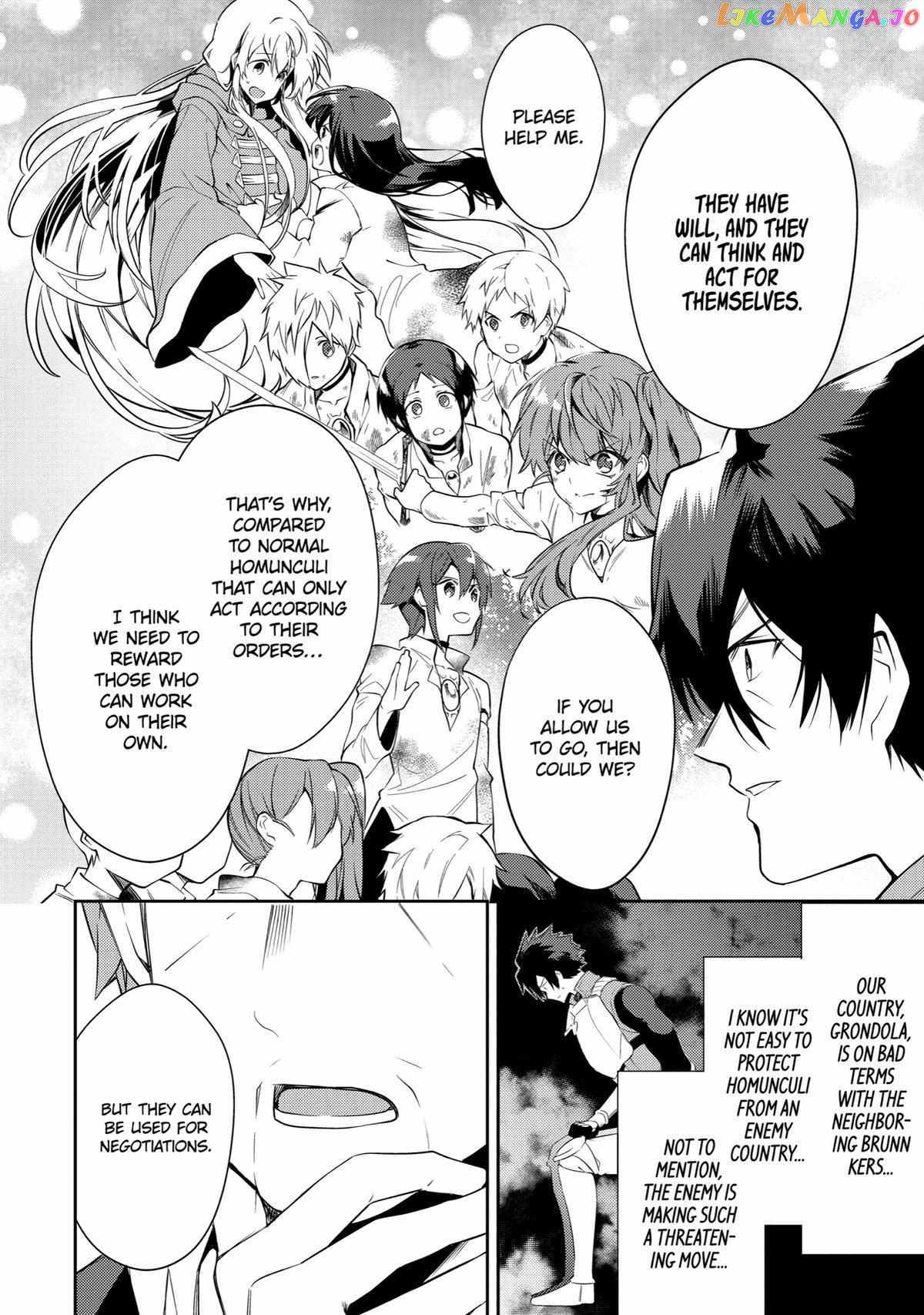 The Labyrinth Raids of the Ultimate Tank ~The Tank Possessing a Rare 9,999 Endurance Skill was Expelled from the Hero Party~ Chapter 21 - Page 22