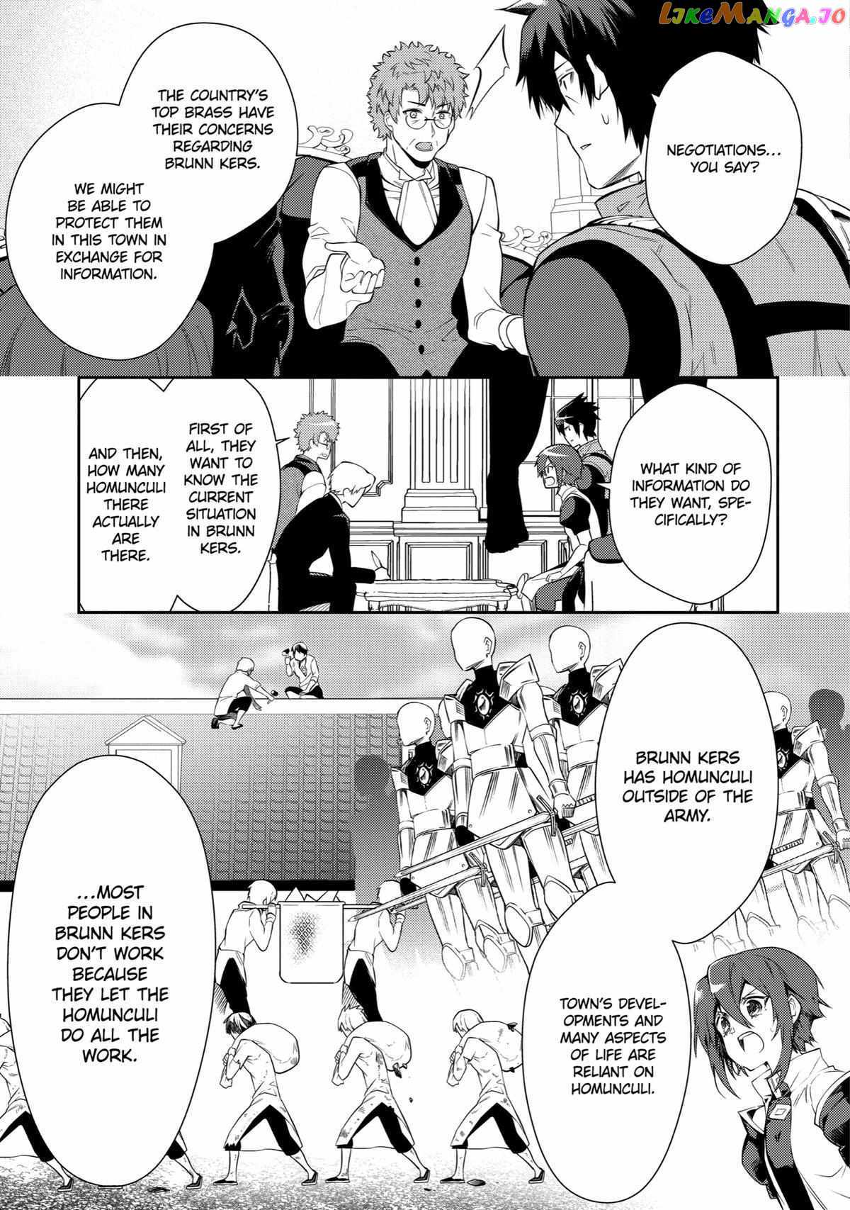 The Labyrinth Raids of the Ultimate Tank ~The Tank Possessing a Rare 9,999 Endurance Skill was Expelled from the Hero Party~ Chapter 21 - Page 23