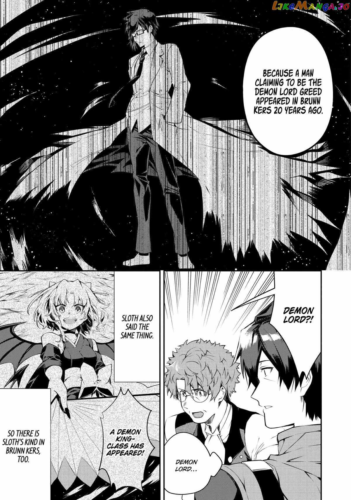 The Labyrinth Raids of the Ultimate Tank ~The Tank Possessing a Rare 9,999 Endurance Skill was Expelled from the Hero Party~ Chapter 21 - Page 25