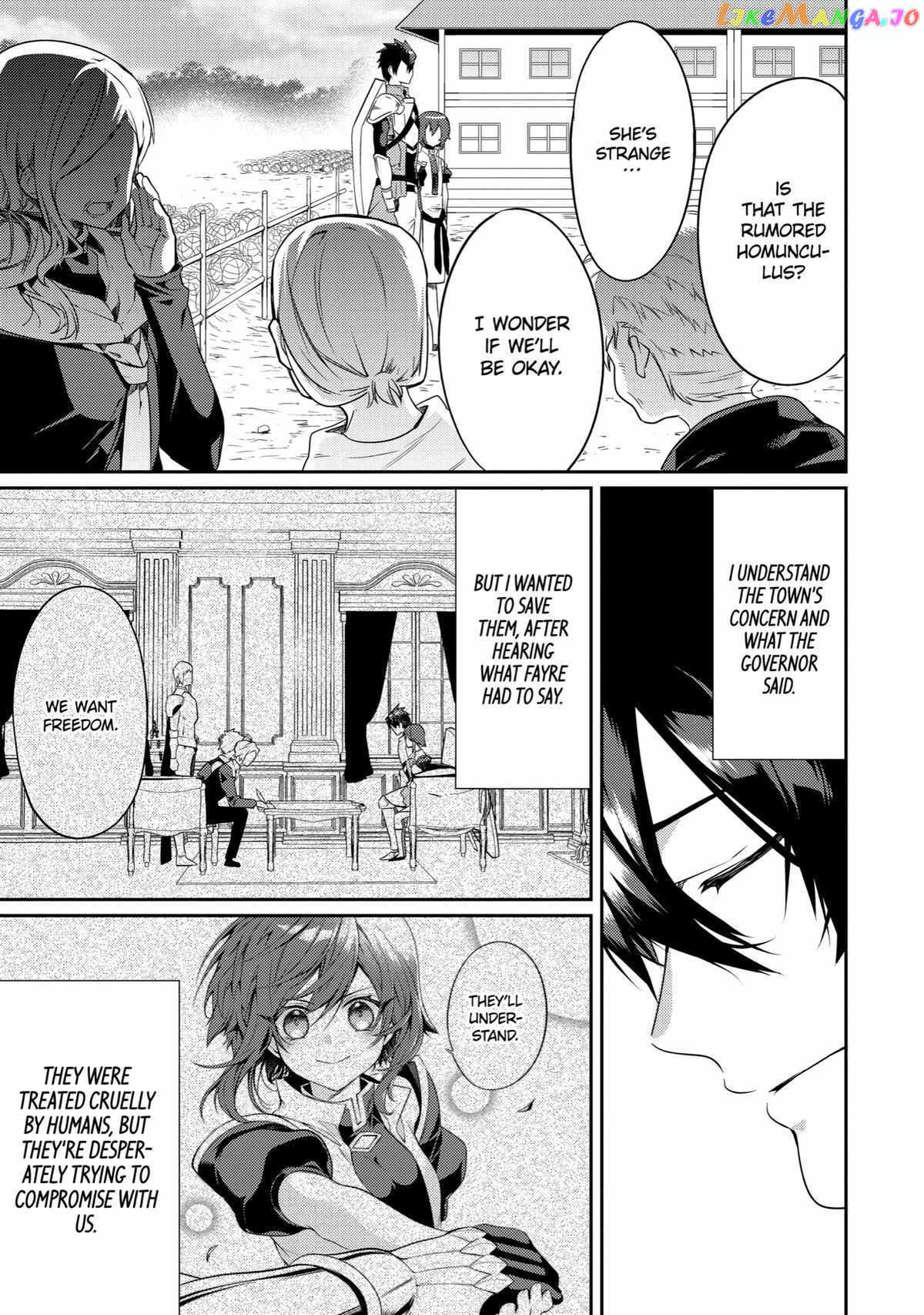 The Labyrinth Raids of the Ultimate Tank ~The Tank Possessing a Rare 9,999 Endurance Skill was Expelled from the Hero Party~ Chapter 21 - Page 35