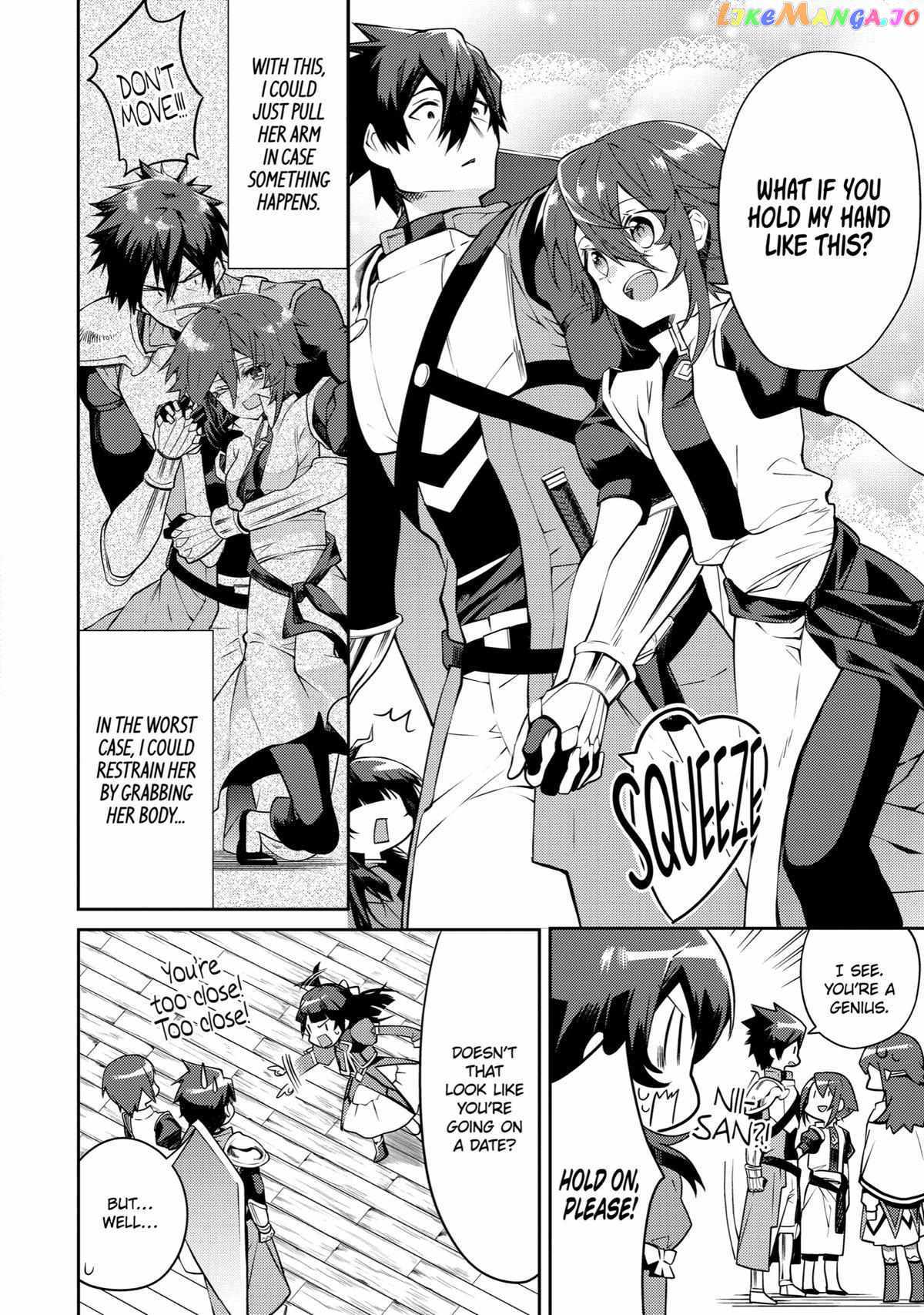 The Labyrinth Raids of the Ultimate Tank ~The Tank Possessing a Rare 9,999 Endurance Skill was Expelled from the Hero Party~ Chapter 21 - Page 6