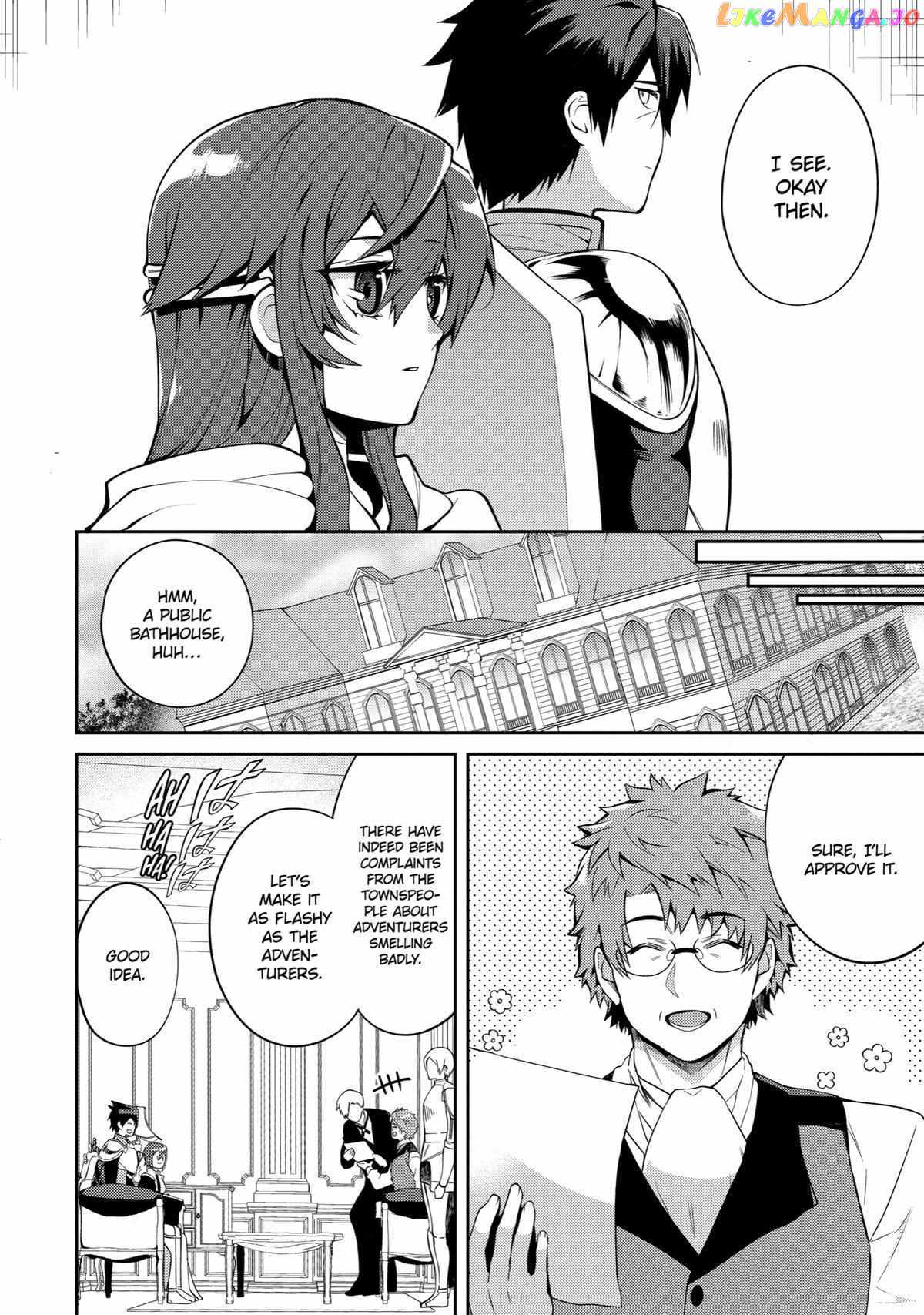 The Labyrinth Raids of the Ultimate Tank ~The Tank Possessing a Rare 9,999 Endurance Skill was Expelled from the Hero Party~ Chapter 22 - Page 12