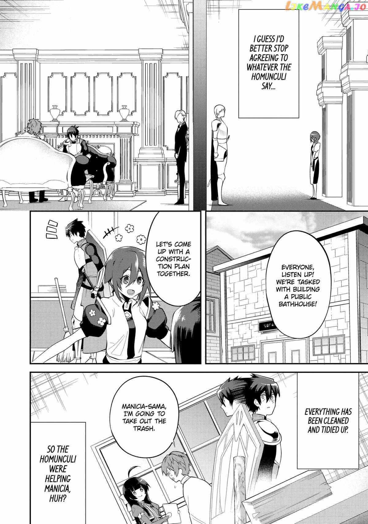 The Labyrinth Raids of the Ultimate Tank ~The Tank Possessing a Rare 9,999 Endurance Skill was Expelled from the Hero Party~ Chapter 22 - Page 16