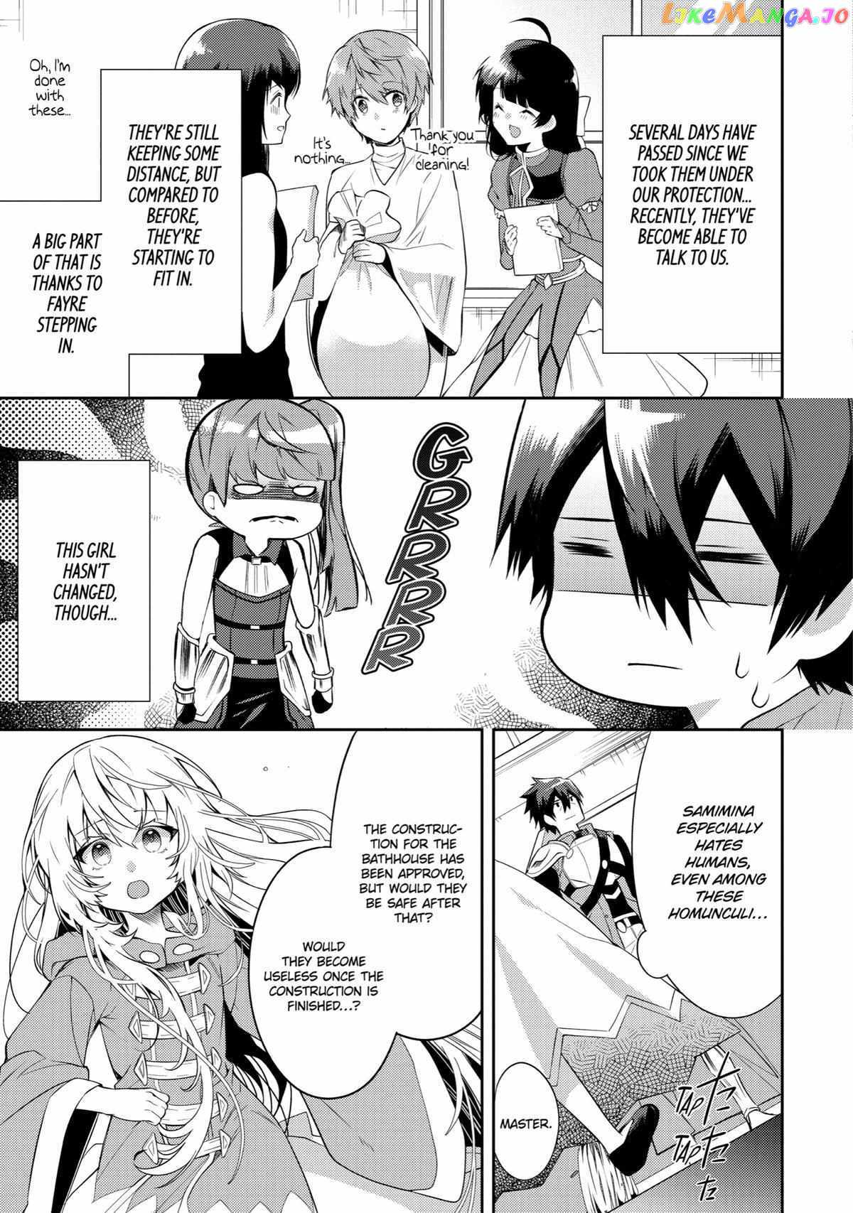 The Labyrinth Raids of the Ultimate Tank ~The Tank Possessing a Rare 9,999 Endurance Skill was Expelled from the Hero Party~ Chapter 22 - Page 17