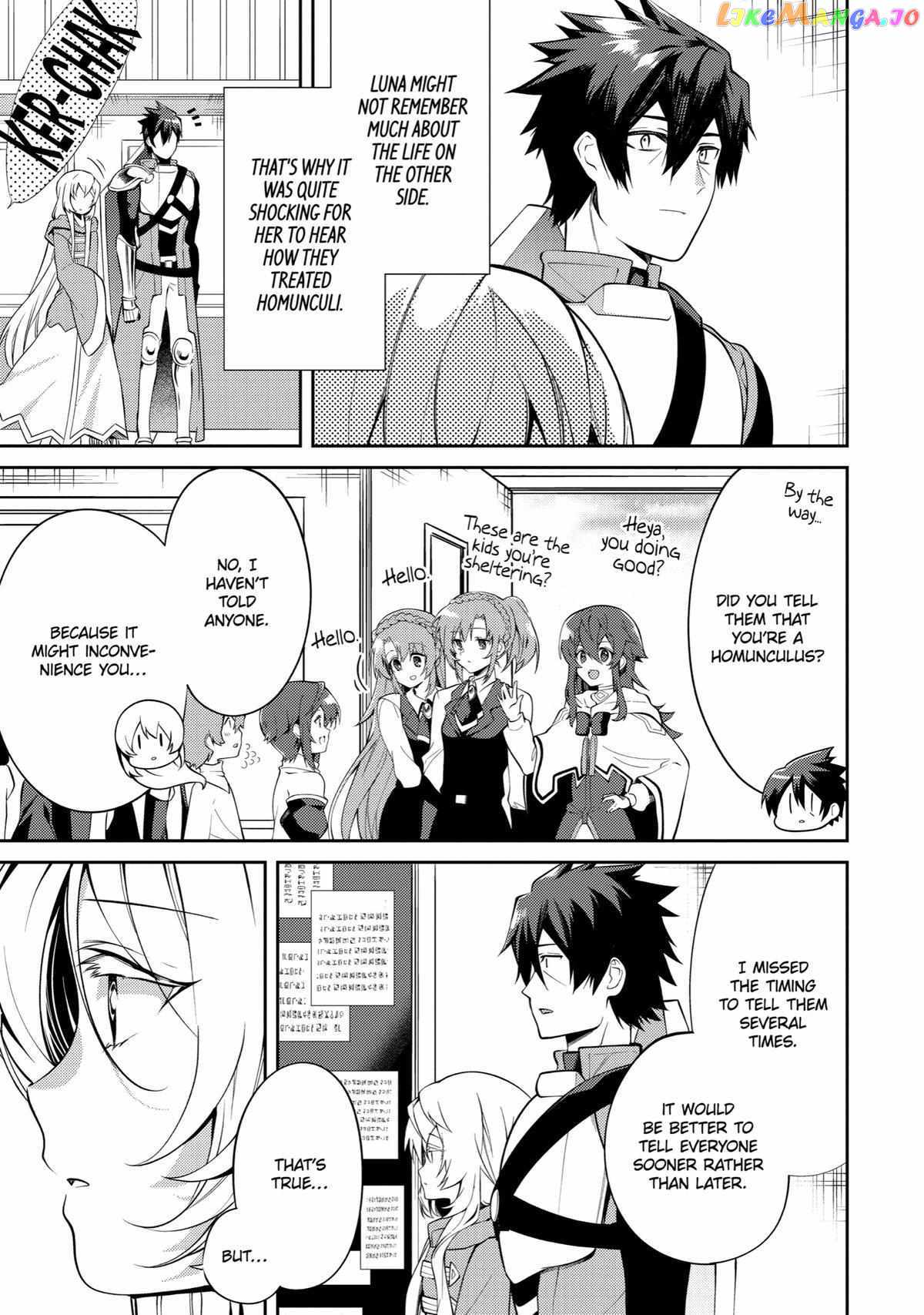 The Labyrinth Raids of the Ultimate Tank ~The Tank Possessing a Rare 9,999 Endurance Skill was Expelled from the Hero Party~ Chapter 22 - Page 19