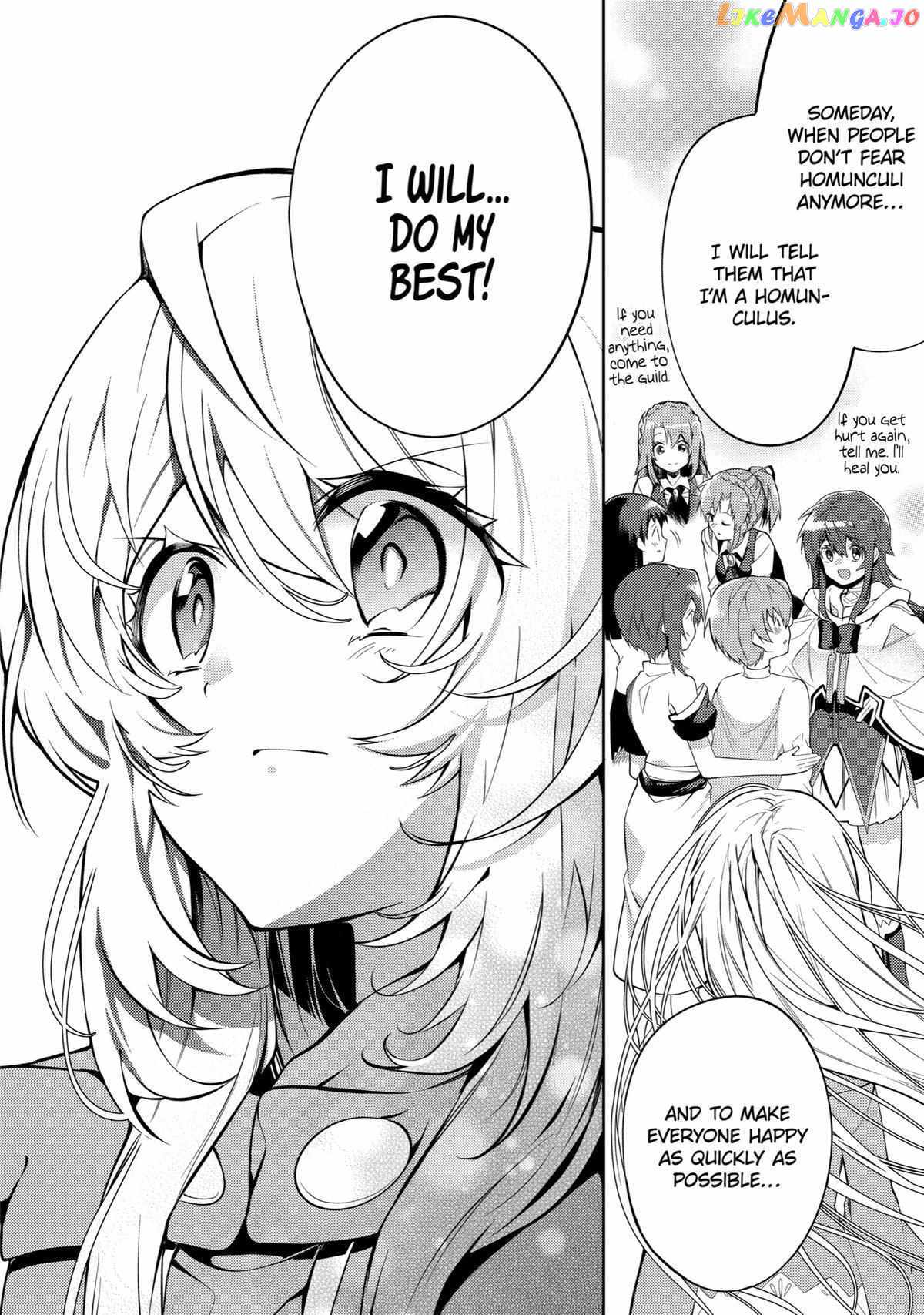 The Labyrinth Raids of the Ultimate Tank ~The Tank Possessing a Rare 9,999 Endurance Skill was Expelled from the Hero Party~ Chapter 22 - Page 20