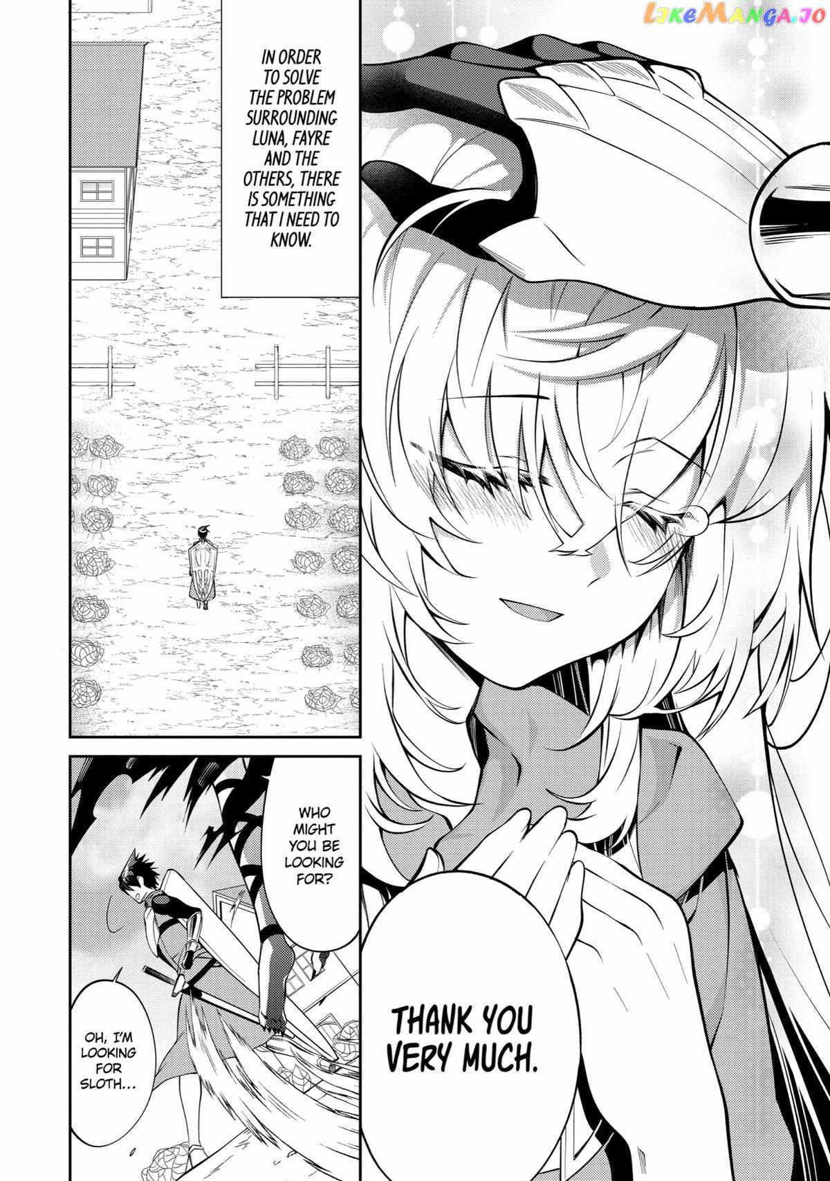 The Labyrinth Raids of the Ultimate Tank ~The Tank Possessing a Rare 9,999 Endurance Skill was Expelled from the Hero Party~ Chapter 22 - Page 23