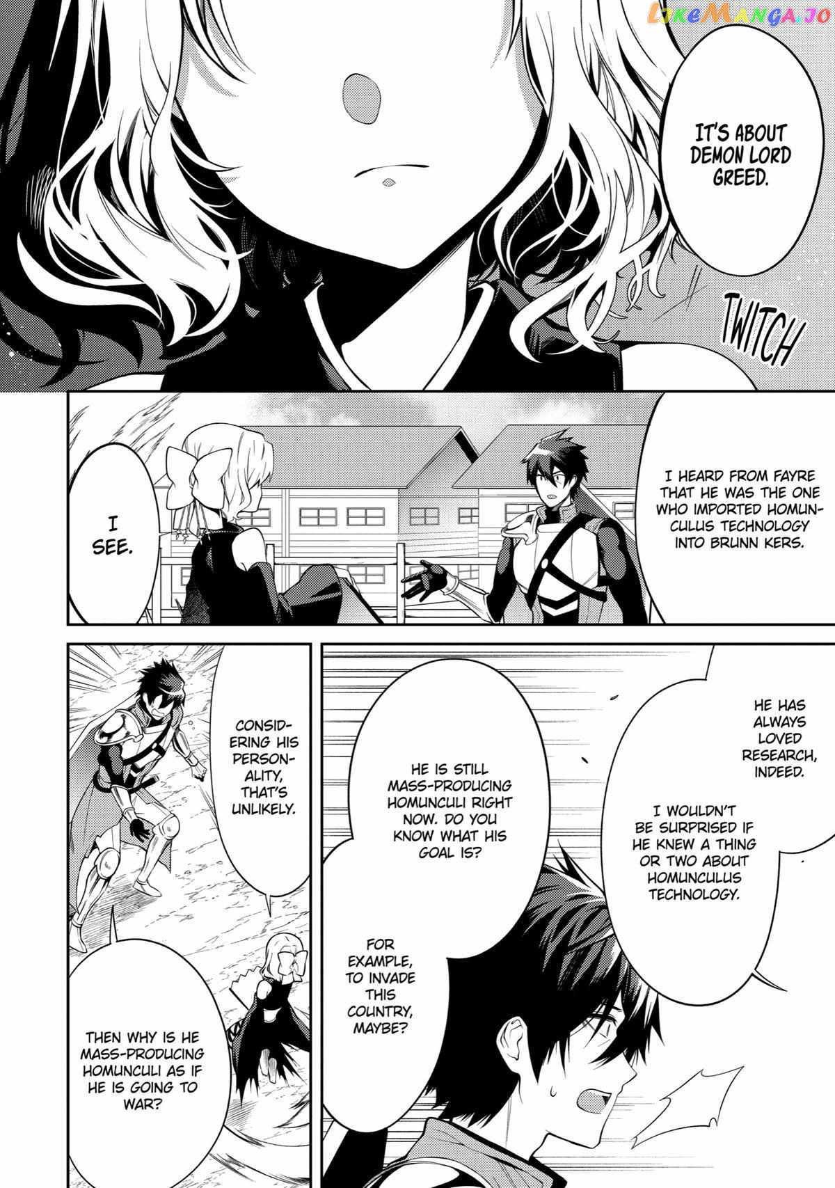 The Labyrinth Raids of the Ultimate Tank ~The Tank Possessing a Rare 9,999 Endurance Skill was Expelled from the Hero Party~ Chapter 22 - Page 27