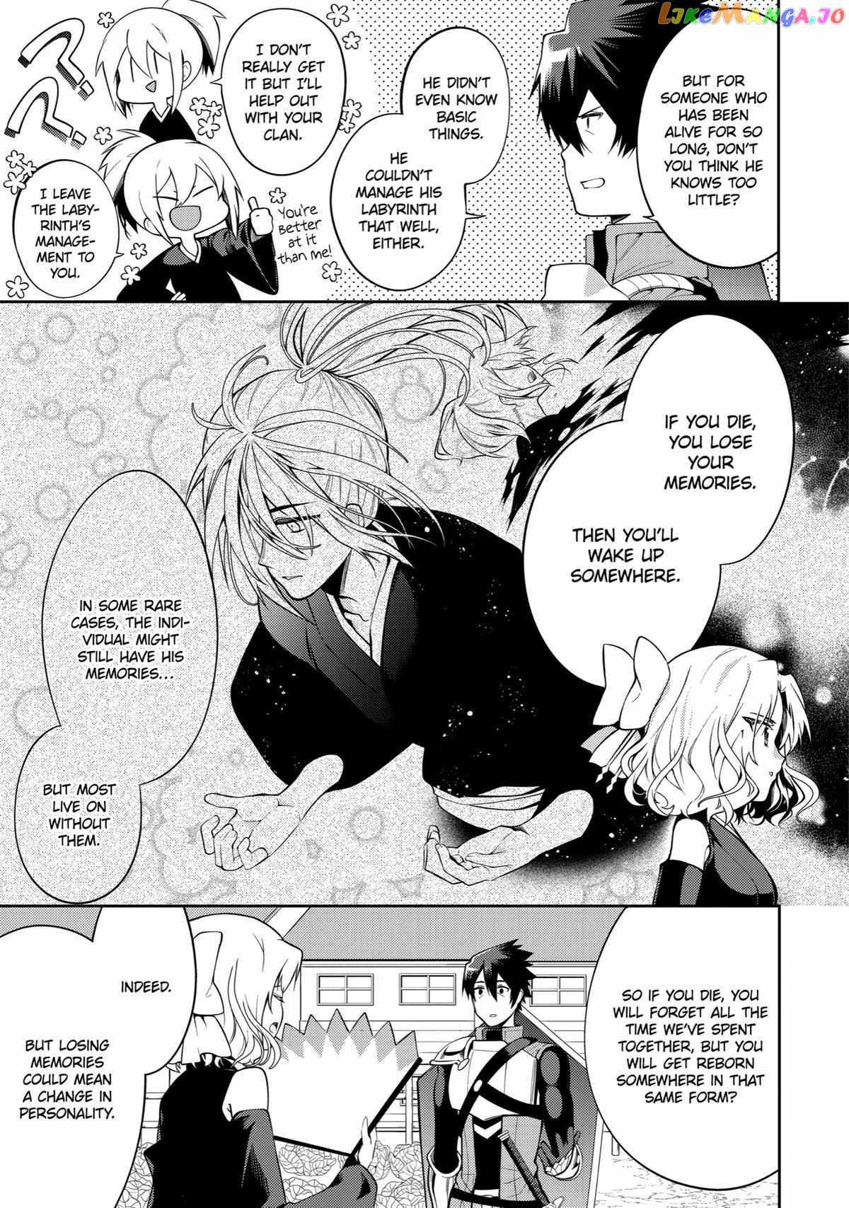 The Labyrinth Raids of the Ultimate Tank ~The Tank Possessing a Rare 9,999 Endurance Skill was Expelled from the Hero Party~ Chapter 22 - Page 30