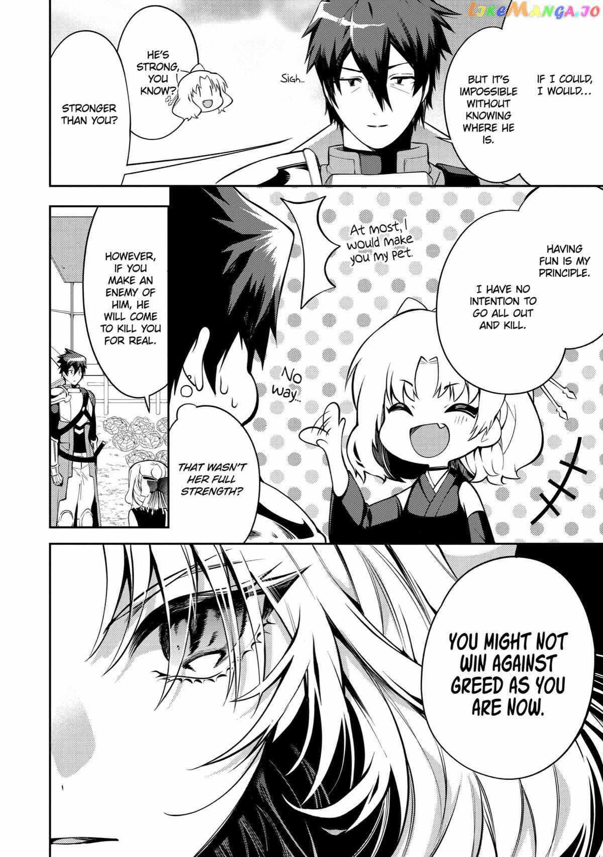 The Labyrinth Raids of the Ultimate Tank ~The Tank Possessing a Rare 9,999 Endurance Skill was Expelled from the Hero Party~ Chapter 22 - Page 37