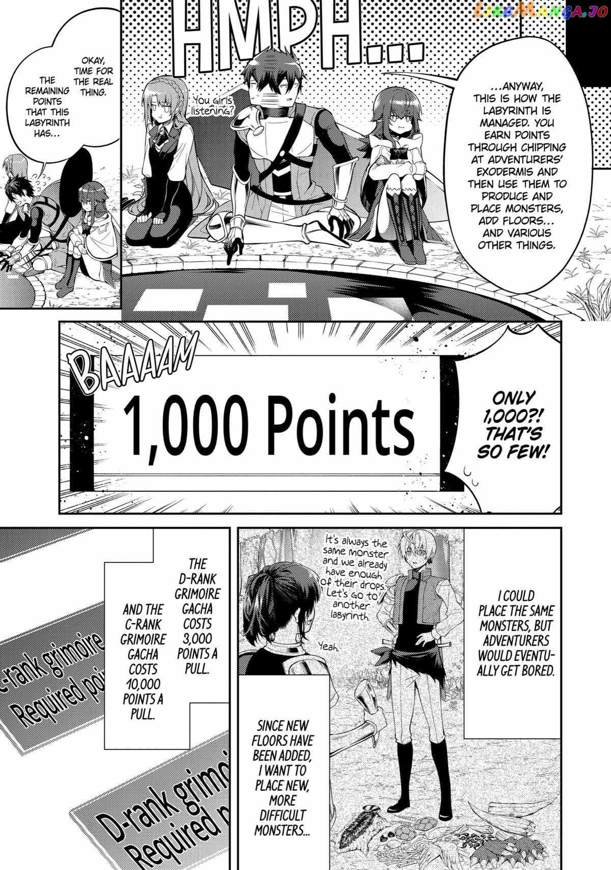 The Labyrinth Raids of the Ultimate Tank ~The Tank Possessing a Rare 9,999 Endurance Skill was Expelled from the Hero Party~ Chapter 23 - Page 11