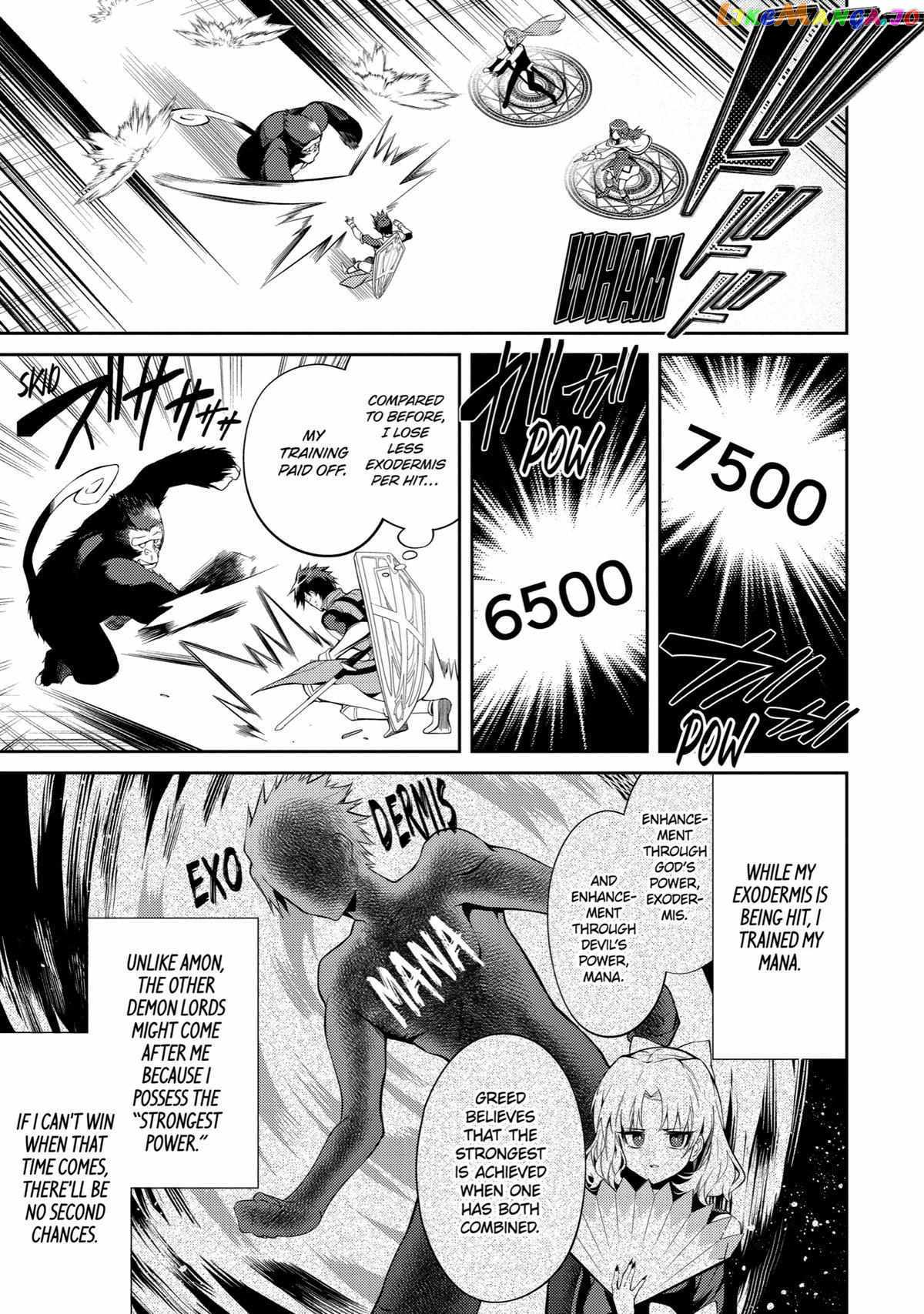 The Labyrinth Raids of the Ultimate Tank ~The Tank Possessing a Rare 9,999 Endurance Skill was Expelled from the Hero Party~ Chapter 23 - Page 15