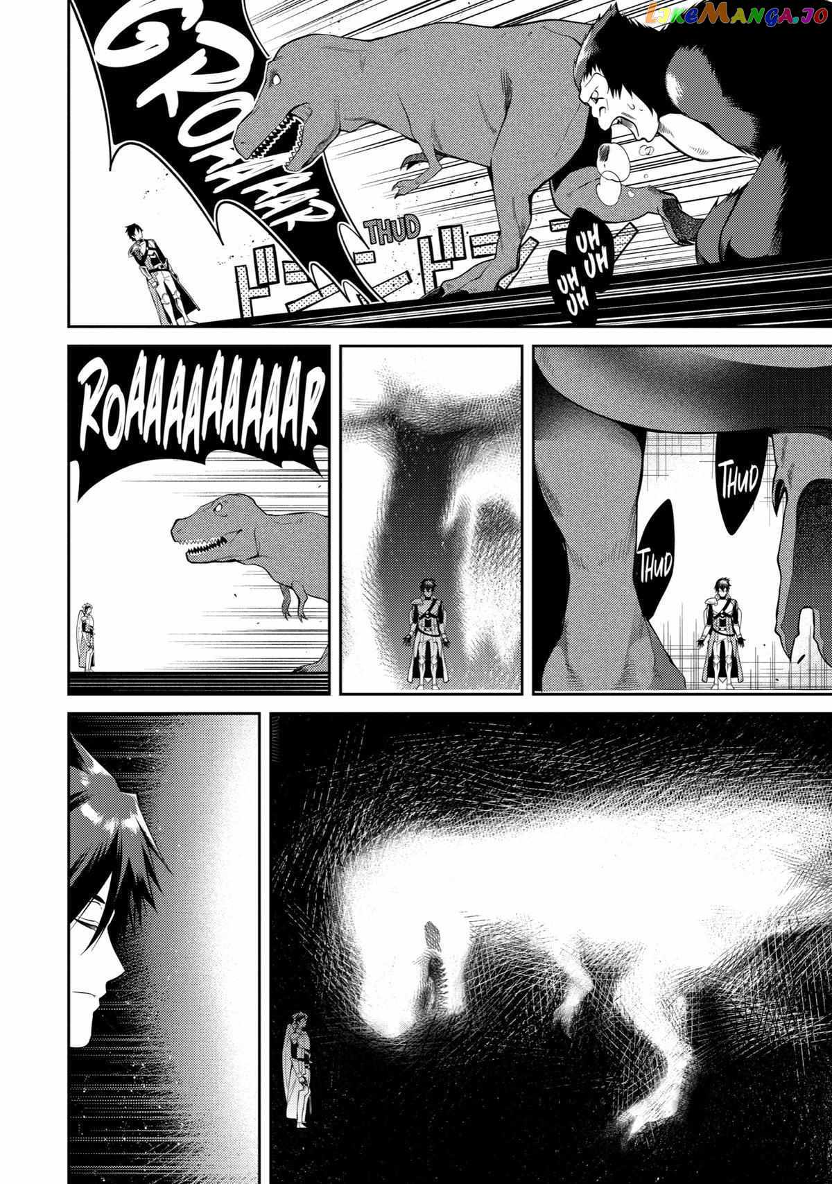 The Labyrinth Raids of the Ultimate Tank ~The Tank Possessing a Rare 9,999 Endurance Skill was Expelled from the Hero Party~ Chapter 23 - Page 18