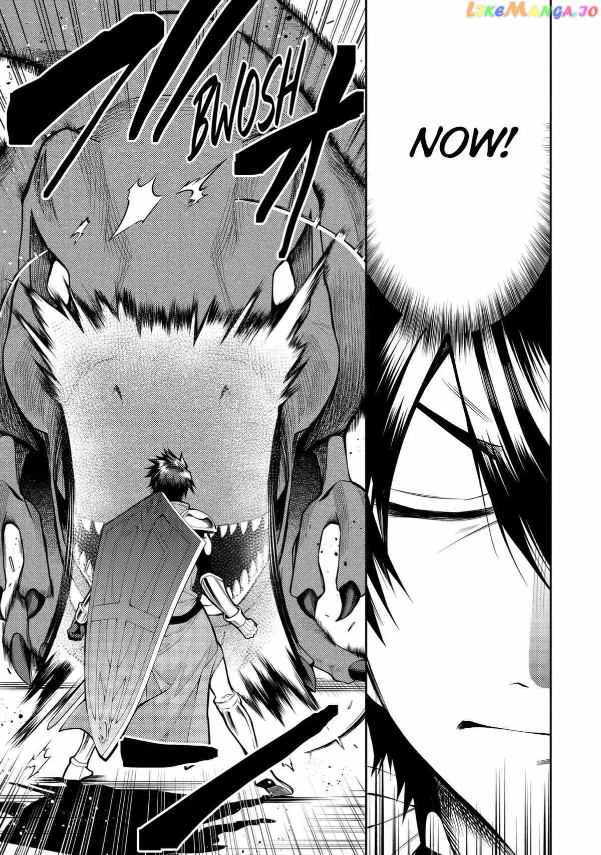 The Labyrinth Raids of the Ultimate Tank ~The Tank Possessing a Rare 9,999 Endurance Skill was Expelled from the Hero Party~ Chapter 23 - Page 19