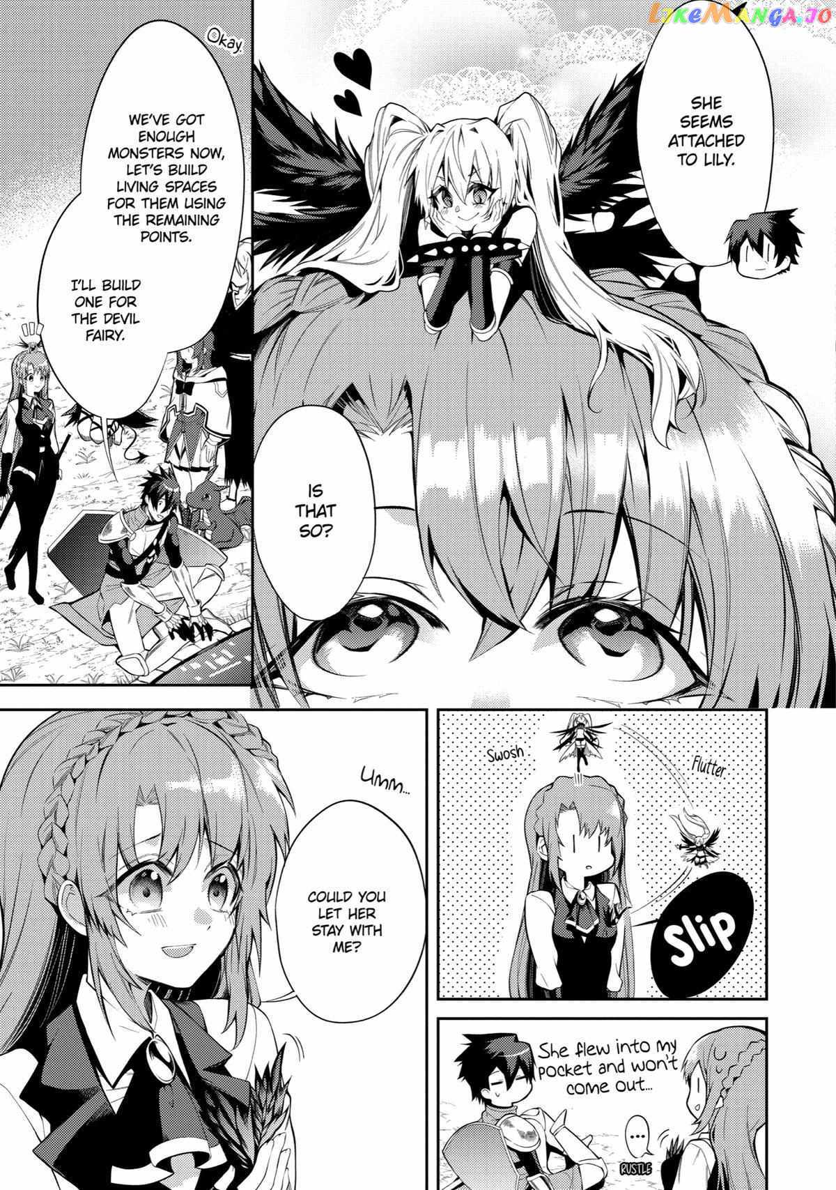 The Labyrinth Raids of the Ultimate Tank ~The Tank Possessing a Rare 9,999 Endurance Skill was Expelled from the Hero Party~ Chapter 23 - Page 33