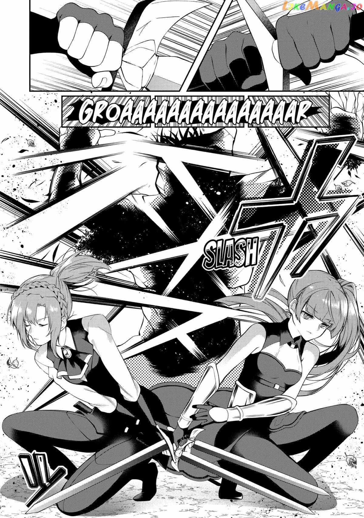 The Labyrinth Raids of the Ultimate Tank ~The Tank Possessing a Rare 9,999 Endurance Skill was Expelled from the Hero Party~ Chapter 24 - Page 22