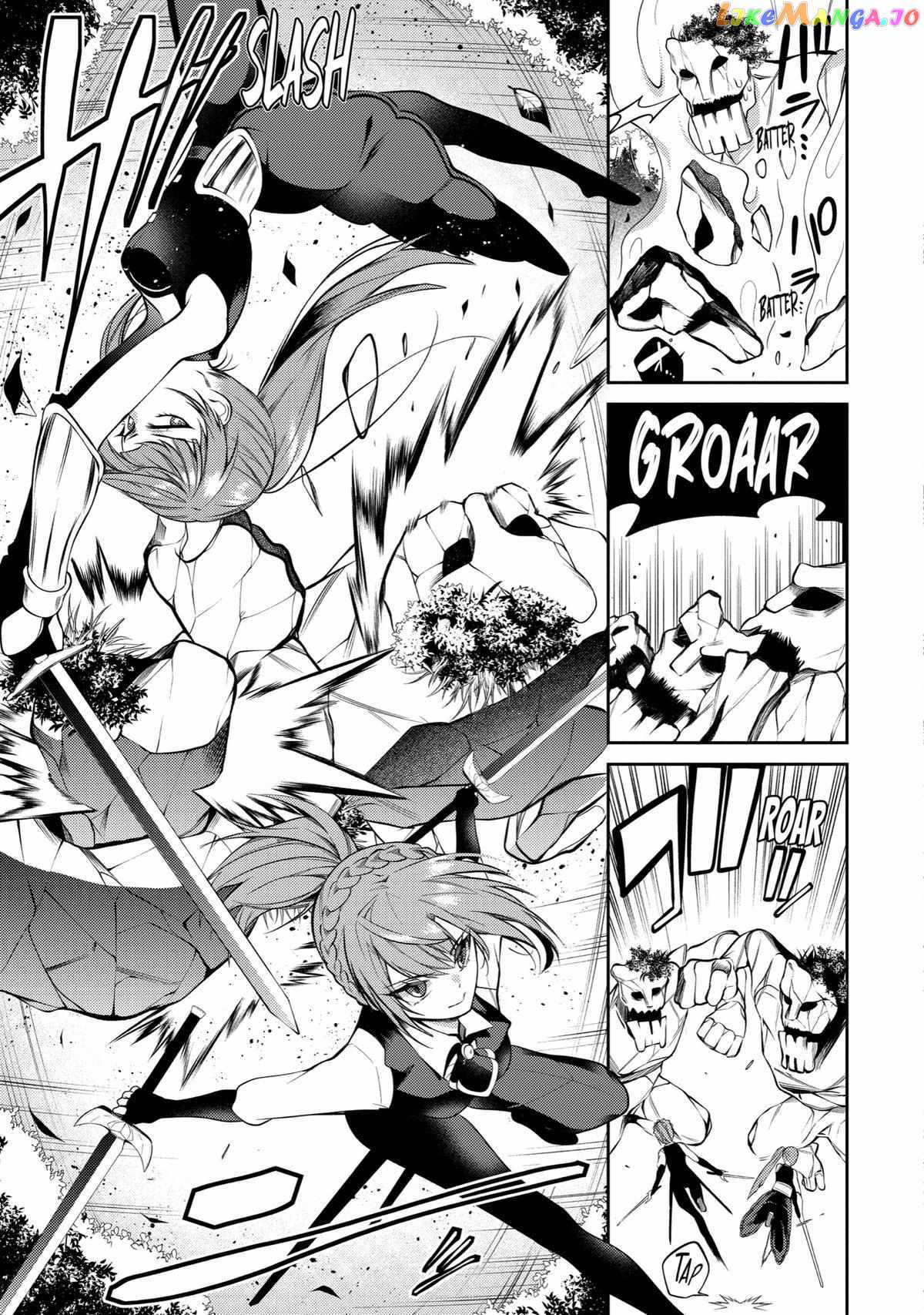 The Labyrinth Raids of the Ultimate Tank ~The Tank Possessing a Rare 9,999 Endurance Skill was Expelled from the Hero Party~ Chapter 24 - Page 23