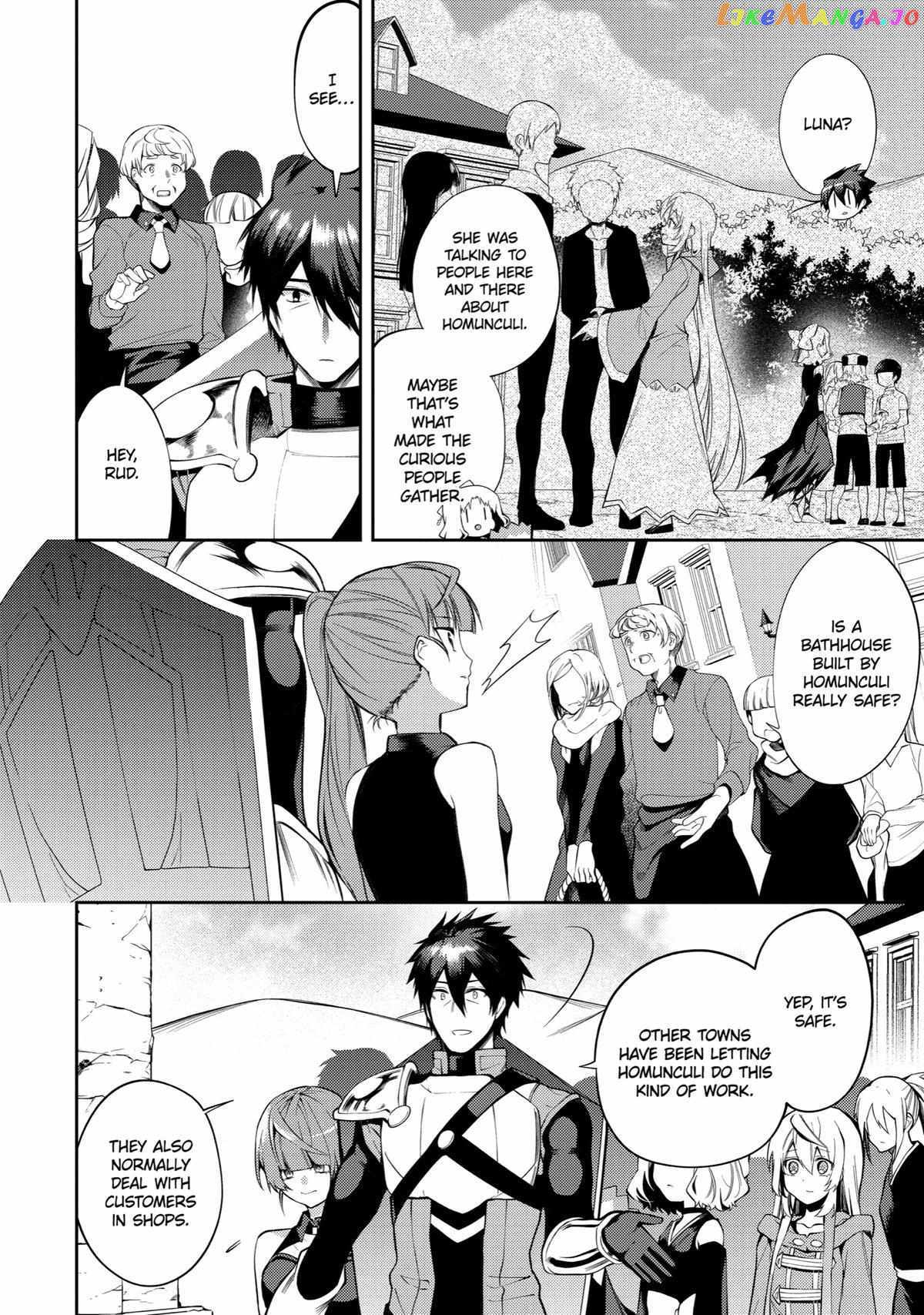 The Labyrinth Raids of the Ultimate Tank ~The Tank Possessing a Rare 9,999 Endurance Skill was Expelled from the Hero Party~ Chapter 24 - Page 30