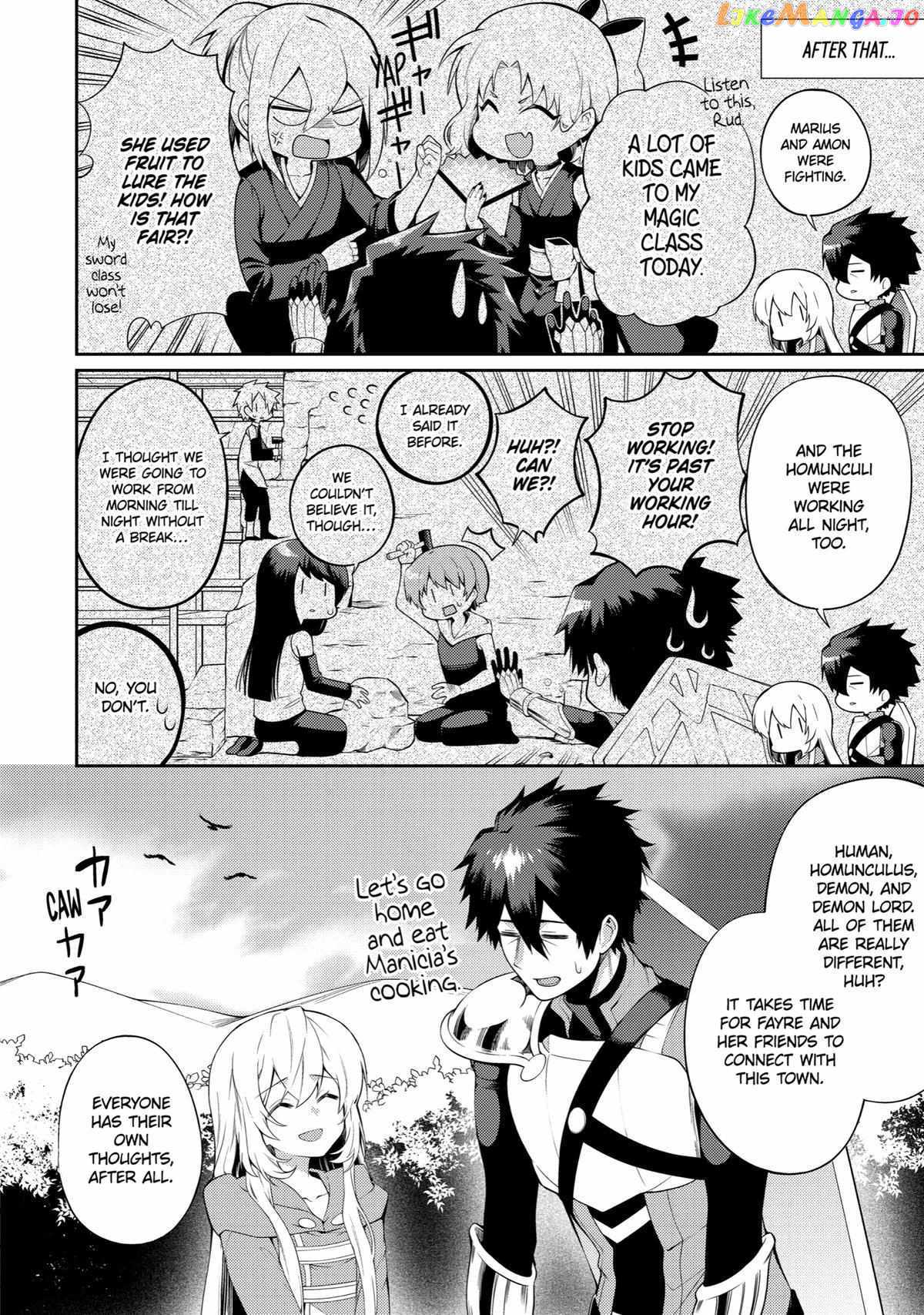 The Labyrinth Raids of the Ultimate Tank ~The Tank Possessing a Rare 9,999 Endurance Skill was Expelled from the Hero Party~ Chapter 24 - Page 34