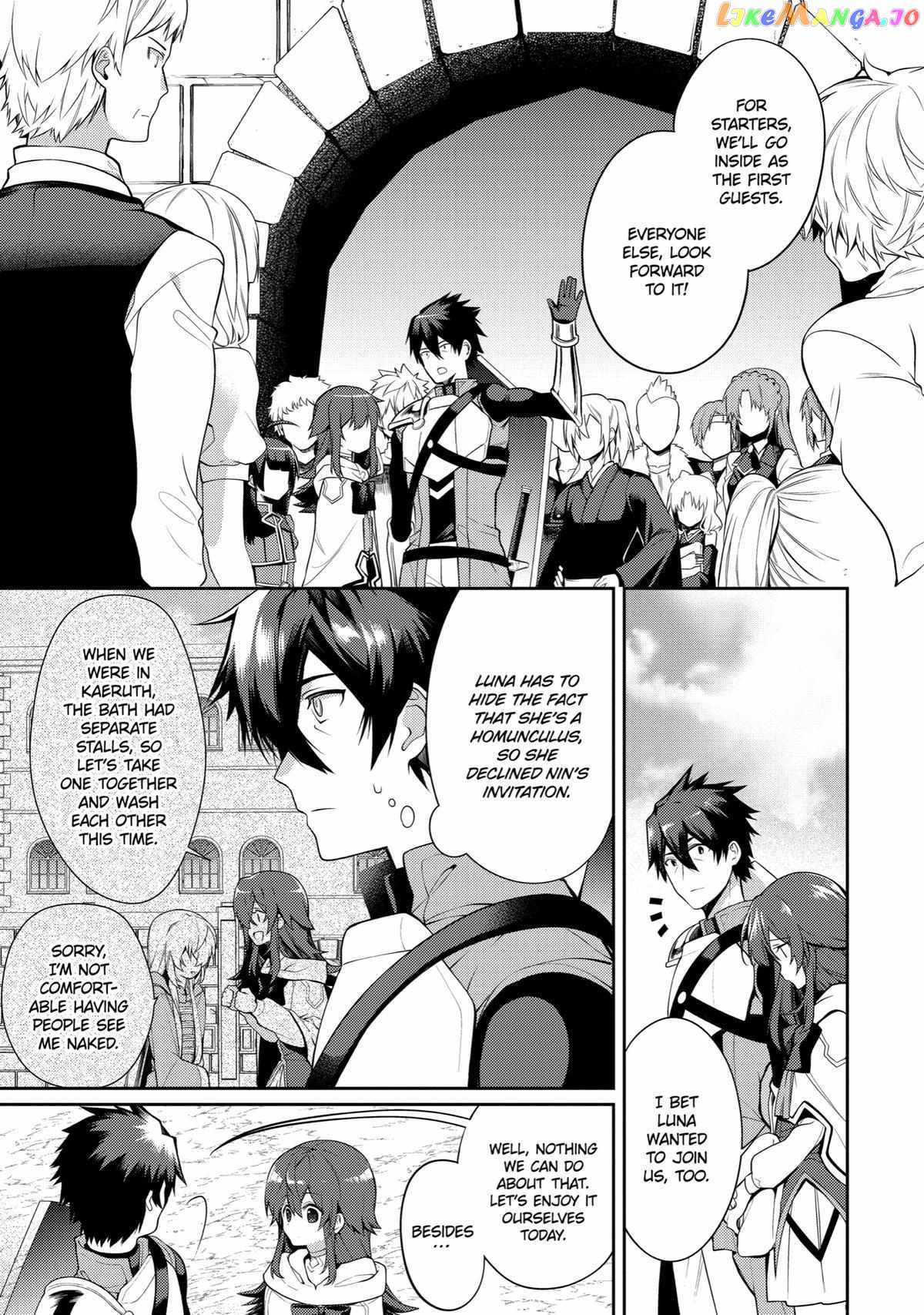 The Labyrinth Raids of the Ultimate Tank ~The Tank Possessing a Rare 9,999 Endurance Skill was Expelled from the Hero Party~ Chapter 25 - Page 7