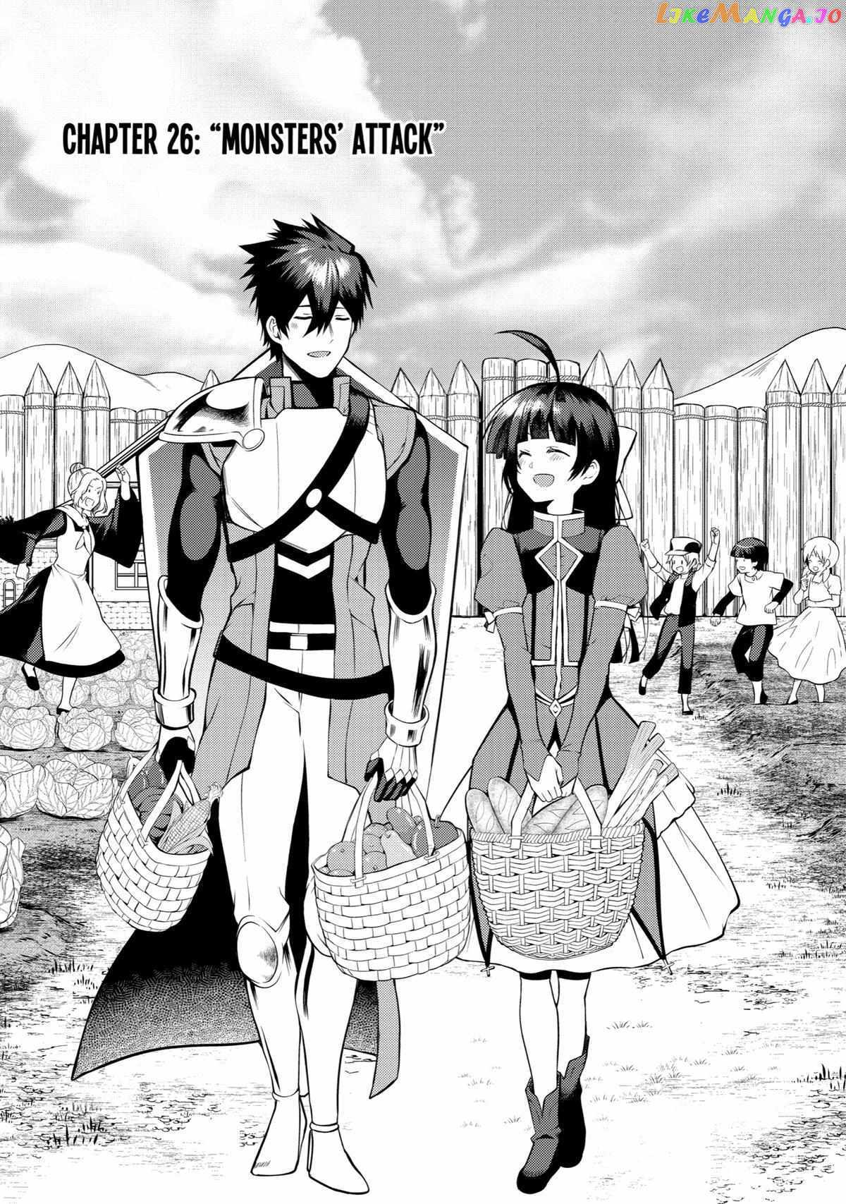 The Labyrinth Raids of the Ultimate Tank ~The Tank Possessing a Rare 9,999 Endurance Skill was Expelled from the Hero Party~ Chapter 26 - Page 1