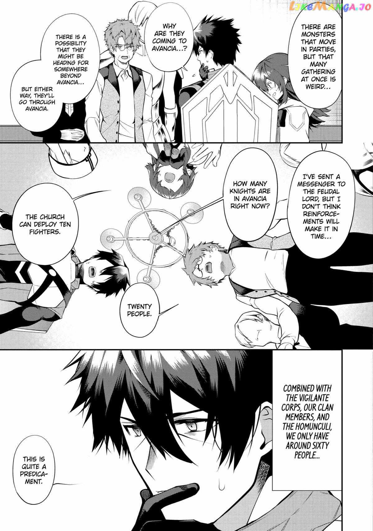 The Labyrinth Raids of the Ultimate Tank ~The Tank Possessing a Rare 9,999 Endurance Skill was Expelled from the Hero Party~ Chapter 26 - Page 3