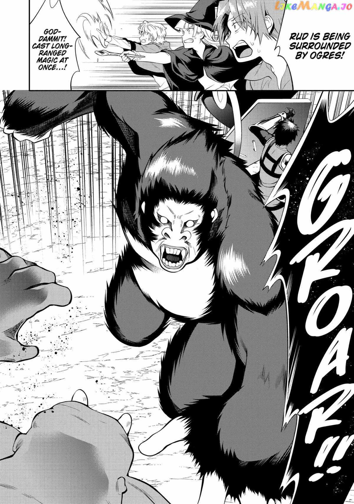 The Labyrinth Raids of the Ultimate Tank ~The Tank Possessing a Rare 9,999 Endurance Skill was Expelled from the Hero Party~ Chapter 26 - Page 39