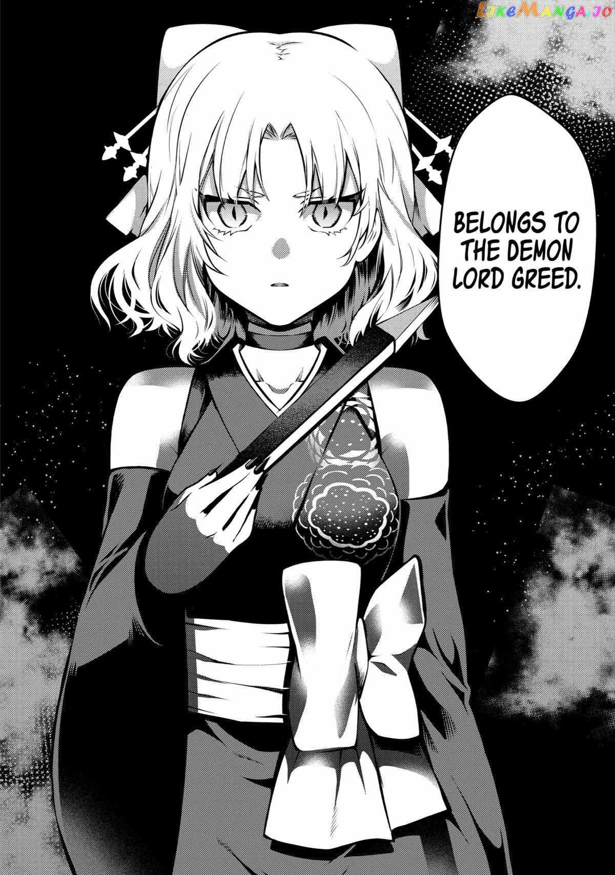 The Labyrinth Raids of the Ultimate Tank ~The Tank Possessing a Rare 9,999 Endurance Skill was Expelled from the Hero Party~ Chapter 26 - Page 44