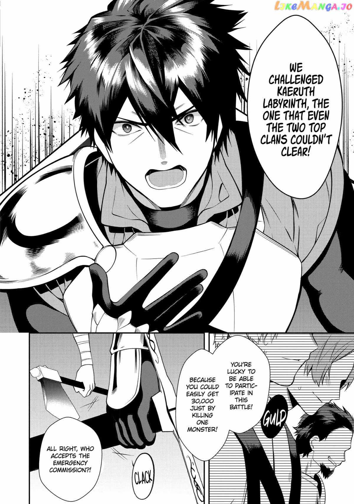 The Labyrinth Raids of the Ultimate Tank ~The Tank Possessing a Rare 9,999 Endurance Skill was Expelled from the Hero Party~ Chapter 26 - Page 8