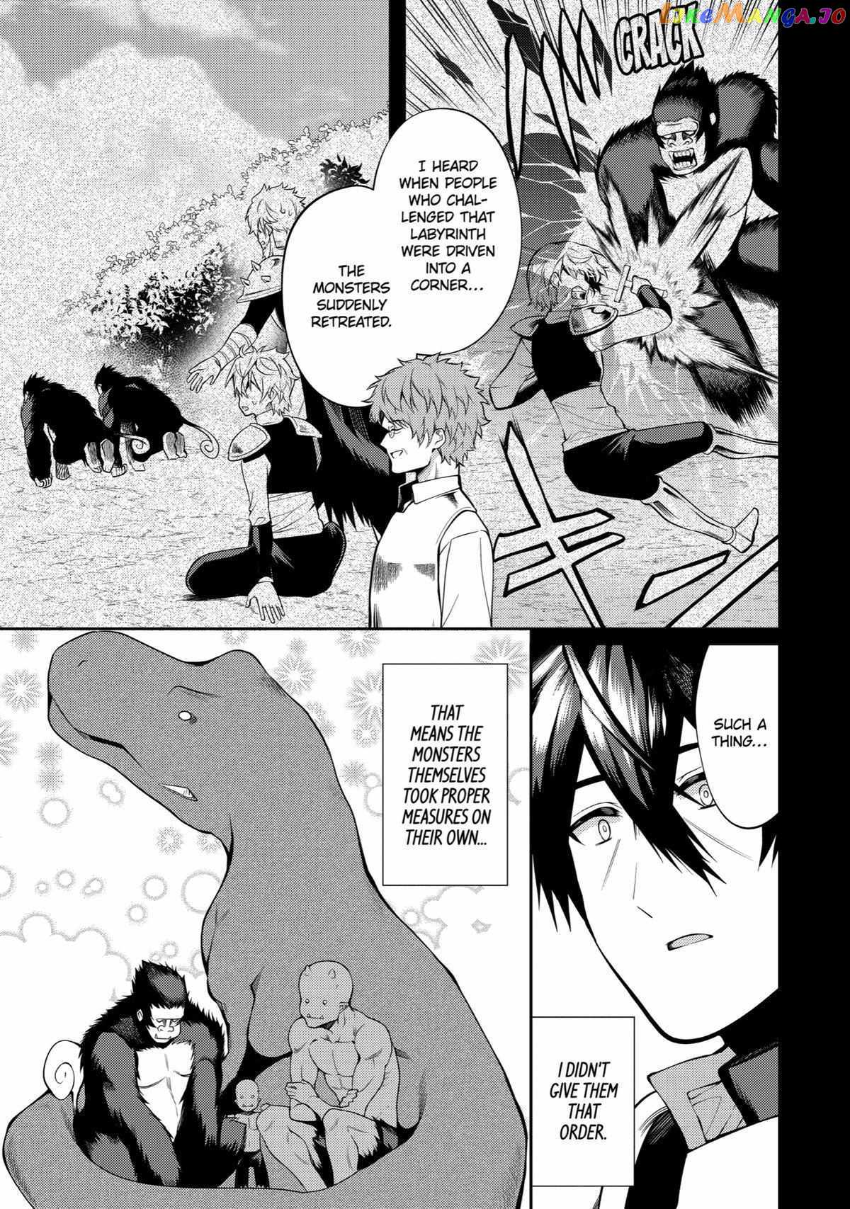 The Labyrinth Raids of the Ultimate Tank ~The Tank Possessing a Rare 9,999 Endurance Skill was Expelled from the Hero Party~ Chapter 27 - Page 11