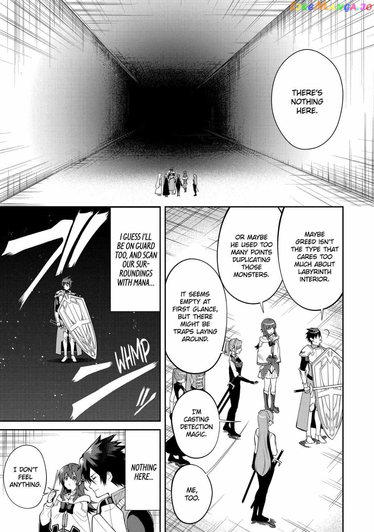 The Labyrinth Raids of the Ultimate Tank ~The Tank Possessing a Rare 9,999 Endurance Skill was Expelled from the Hero Party~ Chapter 27 - Page 15