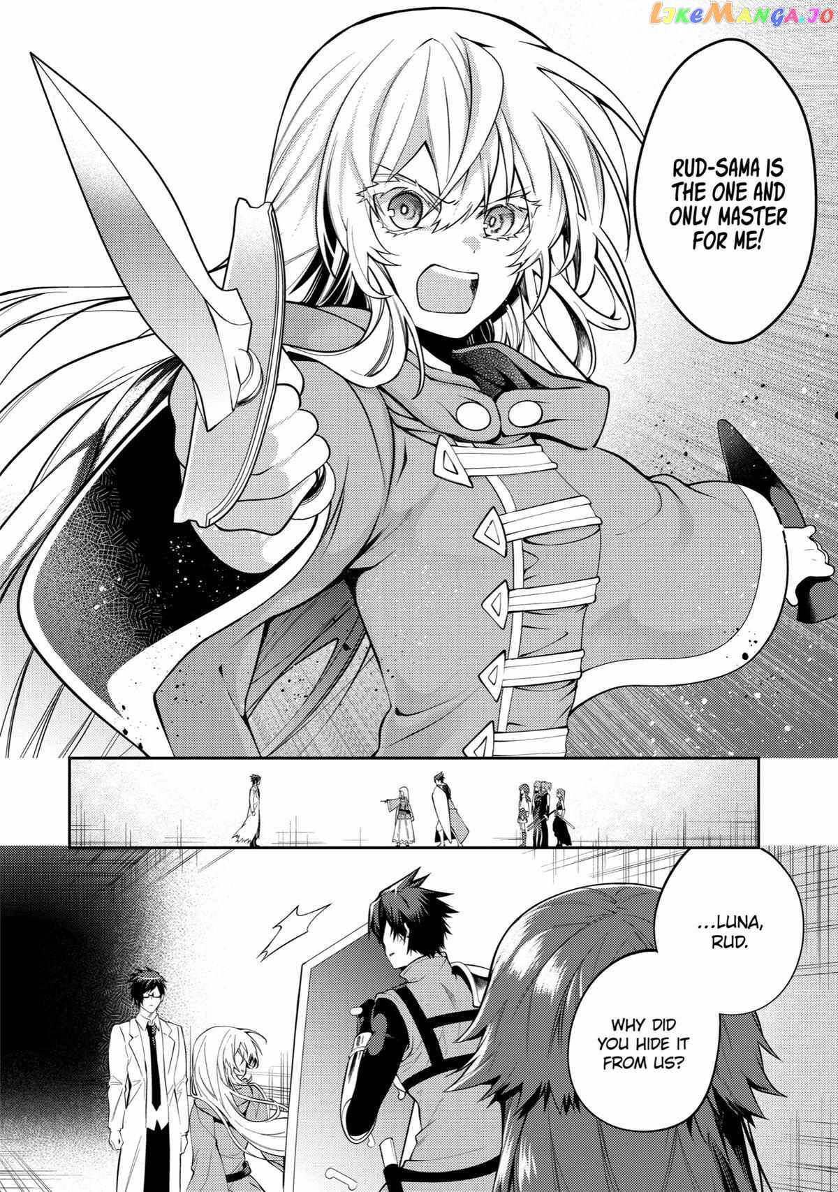 The Labyrinth Raids of the Ultimate Tank ~The Tank Possessing a Rare 9,999 Endurance Skill was Expelled from the Hero Party~ Chapter 27 - Page 27