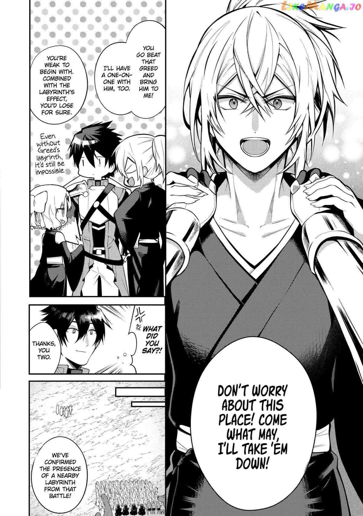 The Labyrinth Raids of the Ultimate Tank ~The Tank Possessing a Rare 9,999 Endurance Skill was Expelled from the Hero Party~ Chapter 27 - Page 6