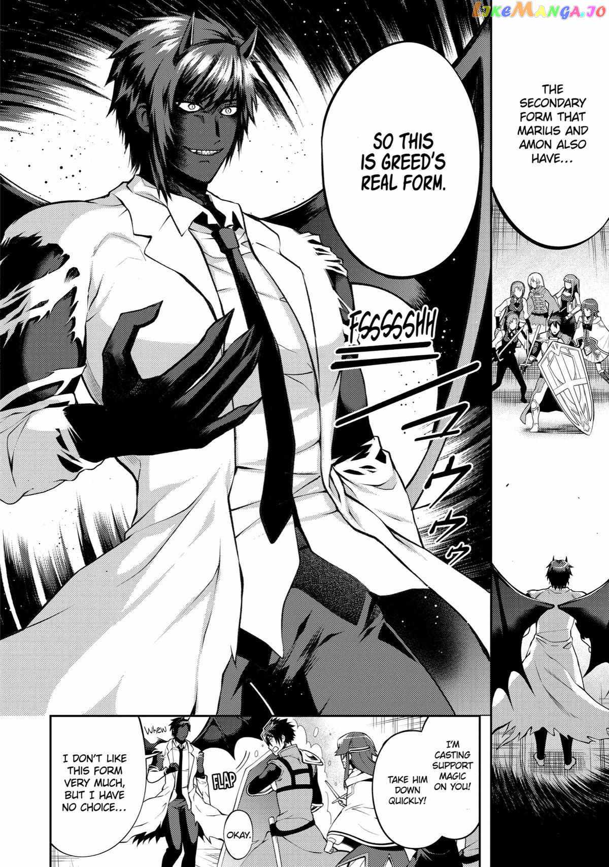 The Labyrinth Raids of the Ultimate Tank ~The Tank Possessing a Rare 9,999 Endurance Skill was Expelled from the Hero Party~ Chapter 28 - Page 2