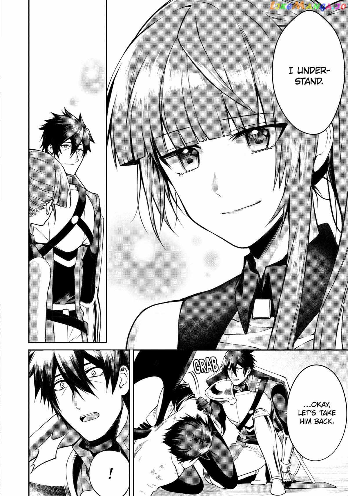 The Labyrinth Raids of the Ultimate Tank ~The Tank Possessing a Rare 9,999 Endurance Skill was Expelled from the Hero Party~ Chapter 28 - Page 16