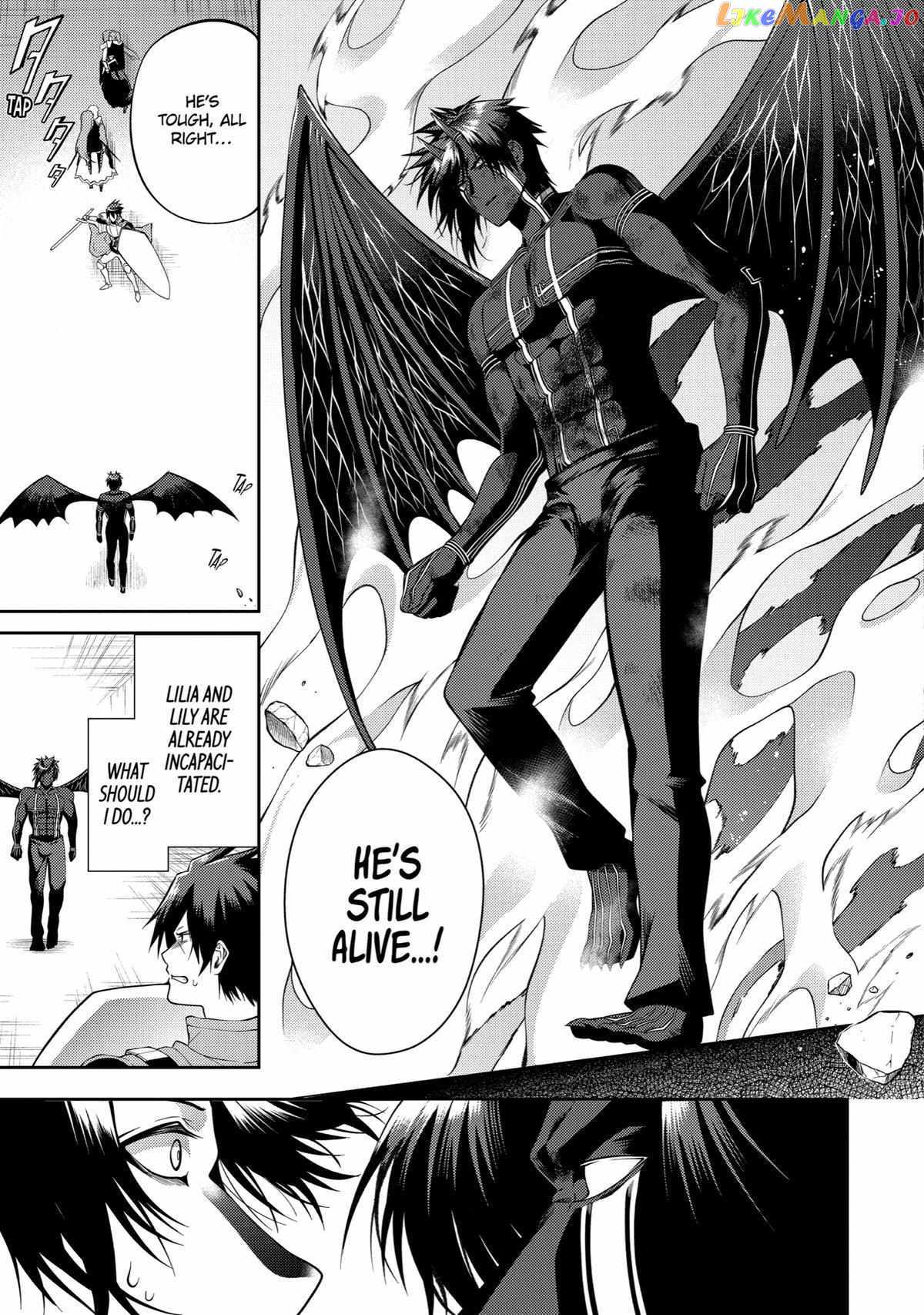 The Labyrinth Raids of the Ultimate Tank ~The Tank Possessing a Rare 9,999 Endurance Skill was Expelled from the Hero Party~ Chapter 28 - Page 35