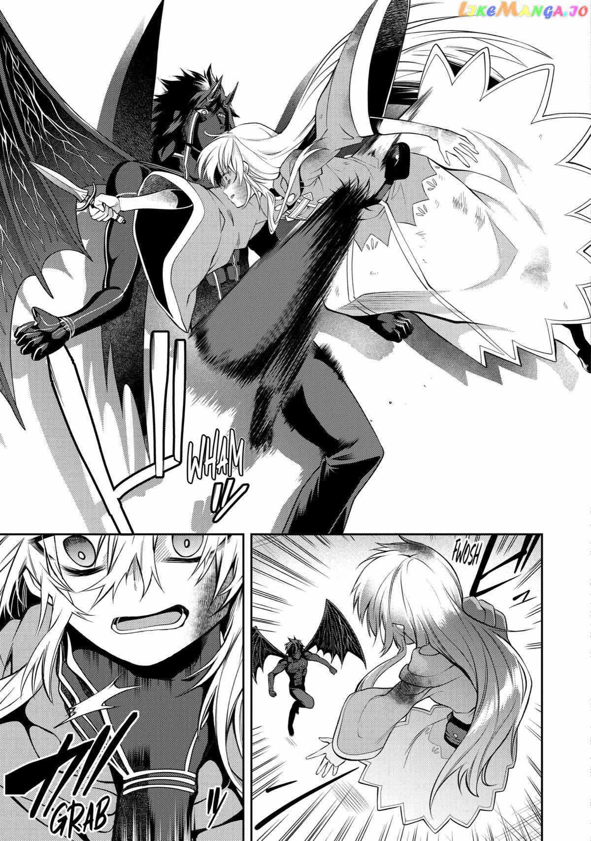 The Labyrinth Raids of the Ultimate Tank ~The Tank Possessing a Rare 9,999 Endurance Skill was Expelled from the Hero Party~ Chapter 28 - Page 44