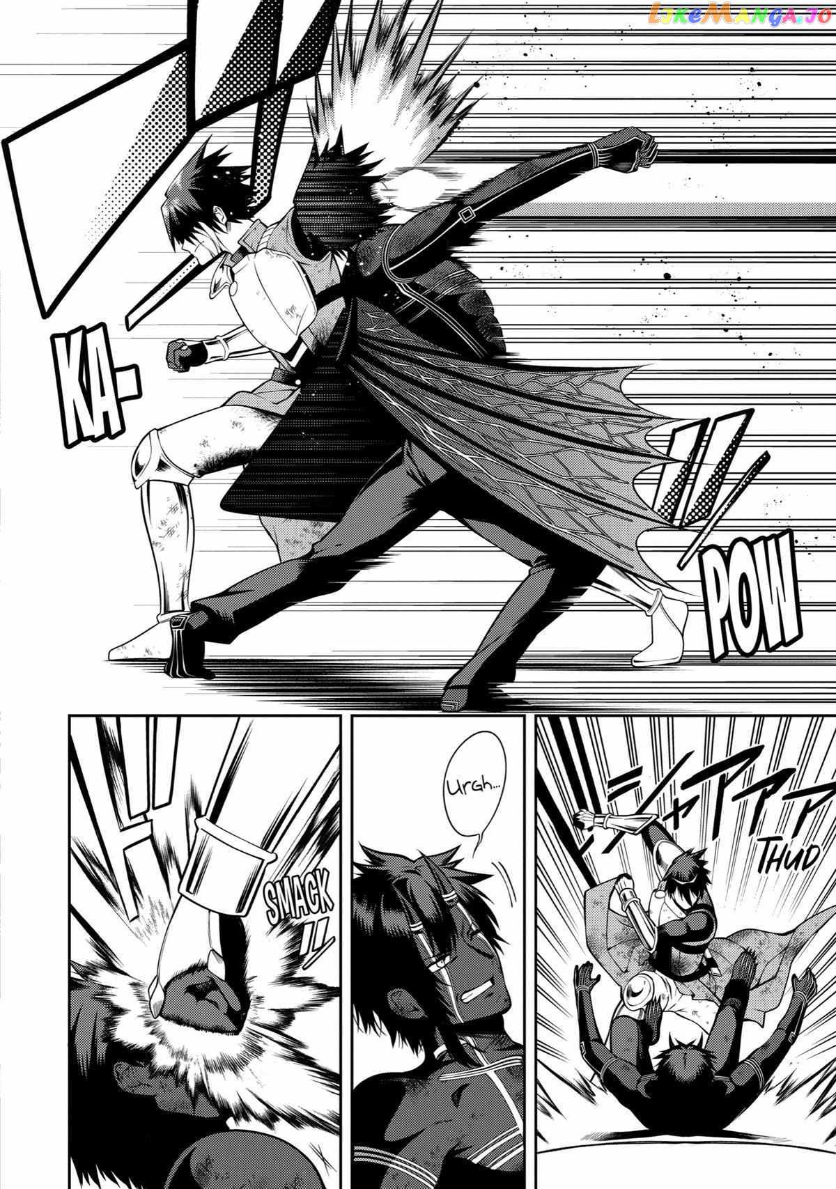 The Labyrinth Raids of the Ultimate Tank ~The Tank Possessing a Rare 9,999 Endurance Skill was Expelled from the Hero Party~ Chapter 29 - Page 11