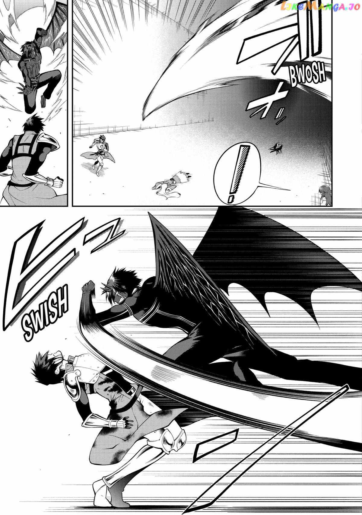 The Labyrinth Raids of the Ultimate Tank ~The Tank Possessing a Rare 9,999 Endurance Skill was Expelled from the Hero Party~ Chapter 29 - Page 6