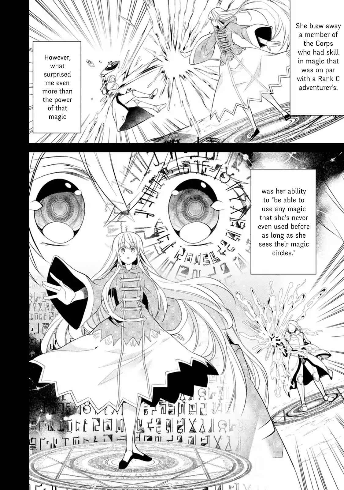 The Labyrinth Raids of the Ultimate Tank ~The Tank Possessing a Rare 9,999 Endurance Skill was Expelled from the Hero Party~ Chapter 3.2 - Page 8