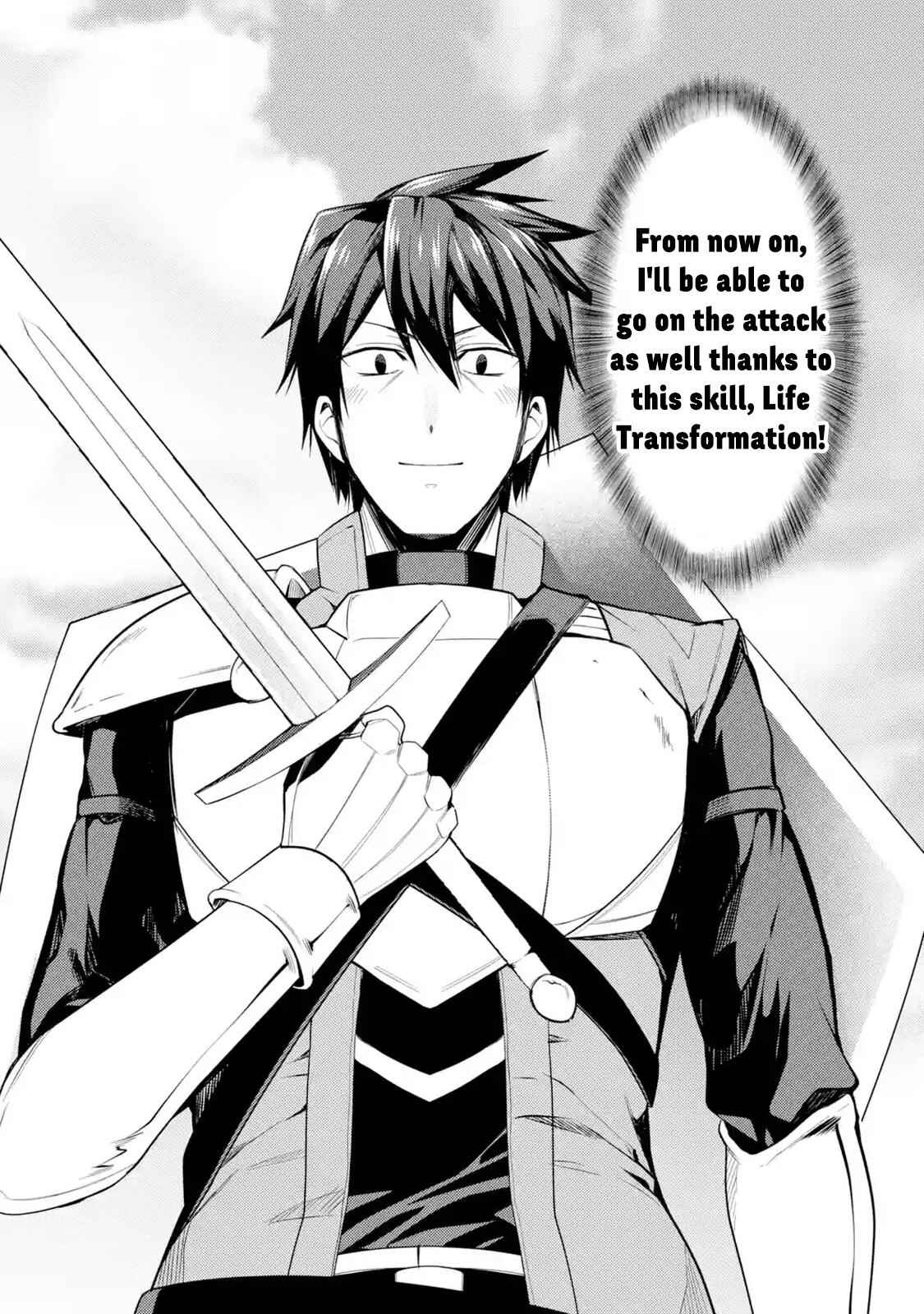 The Labyrinth Raids of the Ultimate Tank ~The Tank Possessing a Rare 9,999 Endurance Skill was Expelled from the Hero Party~ Chapter 3.3 - Page 7