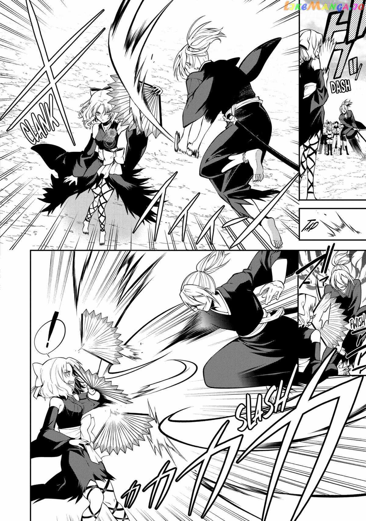 The Labyrinth Raids of the Ultimate Tank ~The Tank Possessing a Rare 9,999 Endurance Skill was Expelled from the Hero Party~ Chapter 30 - Page 22