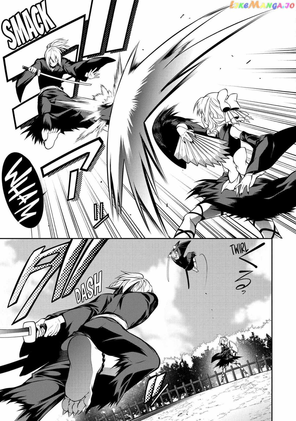 The Labyrinth Raids of the Ultimate Tank ~The Tank Possessing a Rare 9,999 Endurance Skill was Expelled from the Hero Party~ Chapter 30 - Page 23